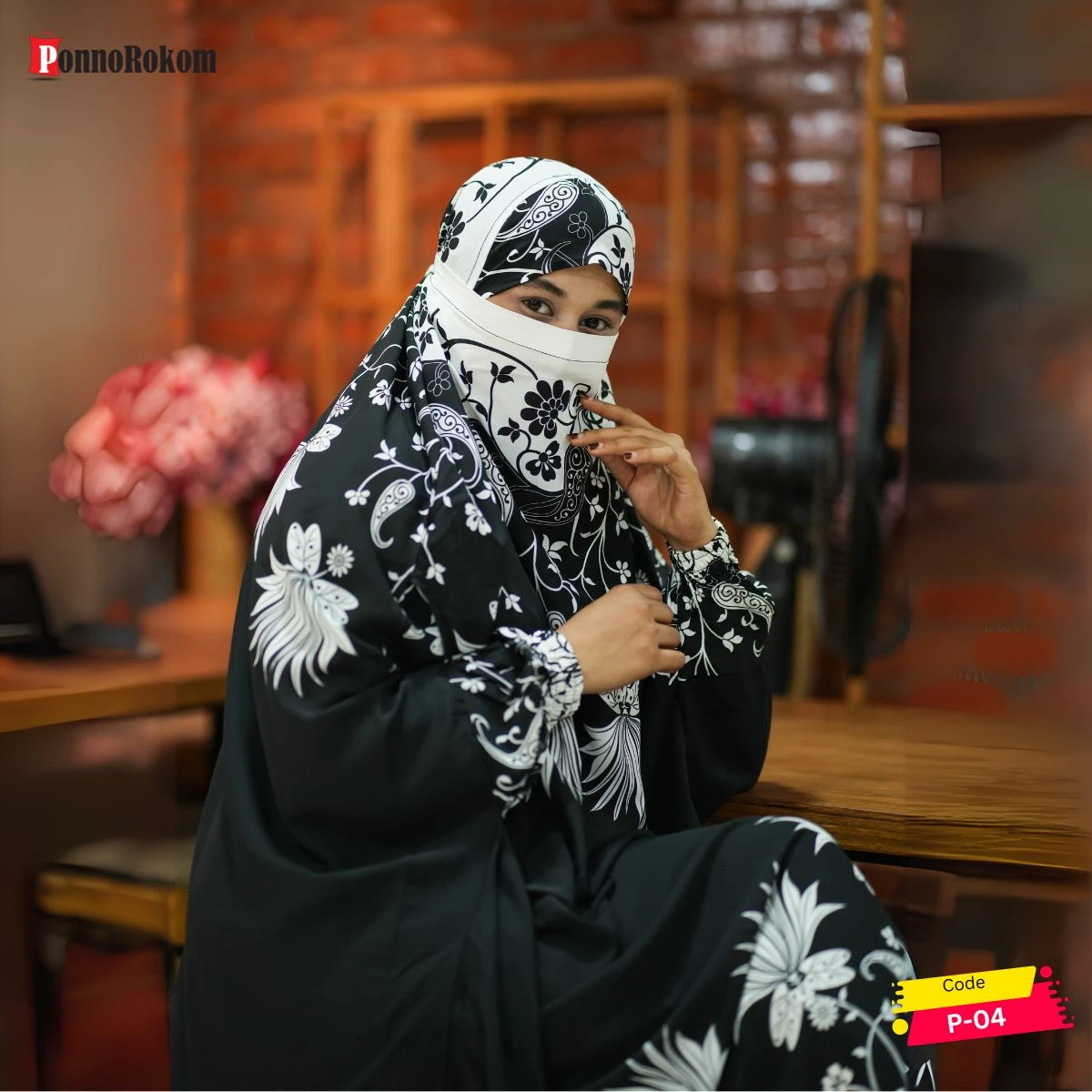 Luxary Khimar Set P-04
