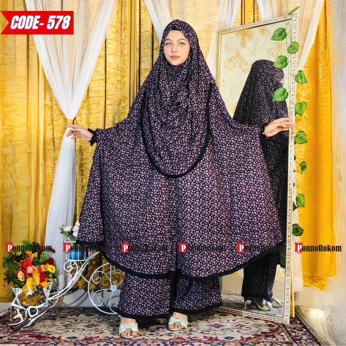 খিমার ও প্লাজু সেট -৫৭৮