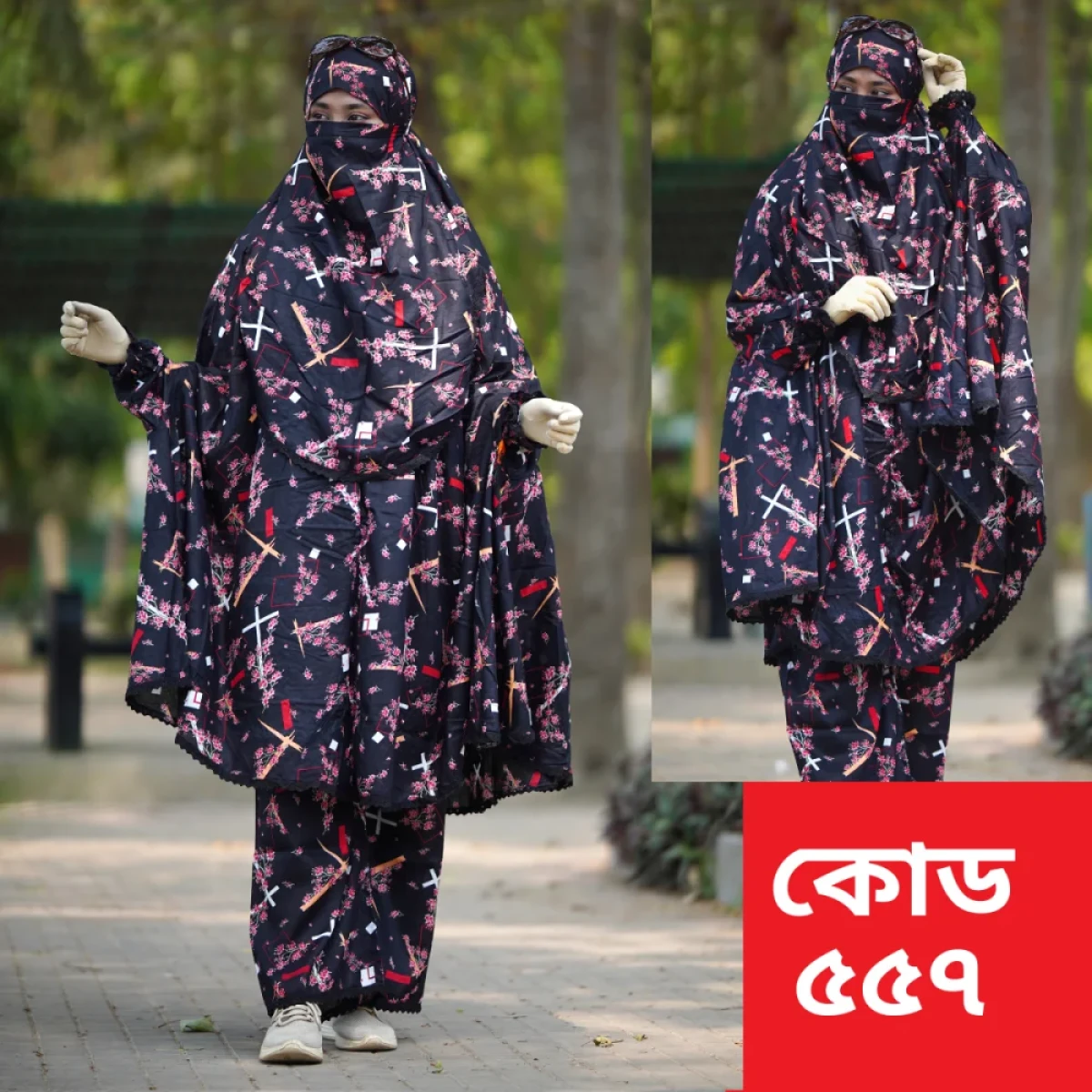 নামাজের জন্য খিমার ও প্লাজু সেট -৫৫৭