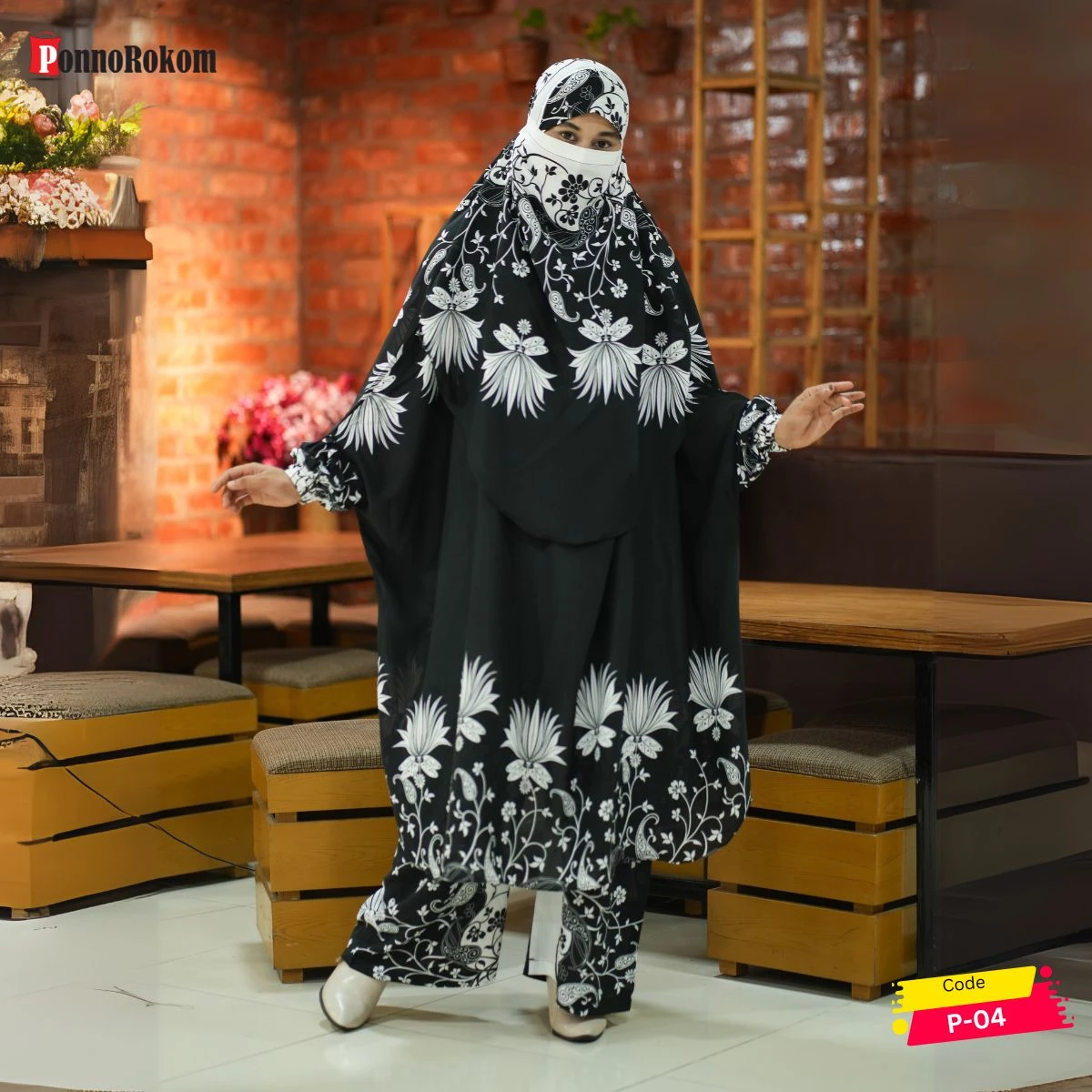 Luxary Khimar Set P-04