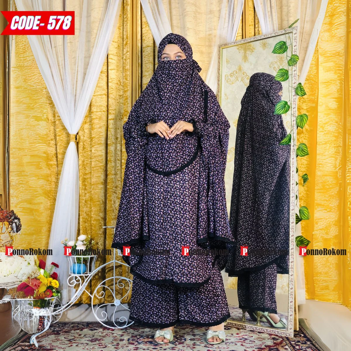 খিমার ও প্লাজু সেট -৫৭৮