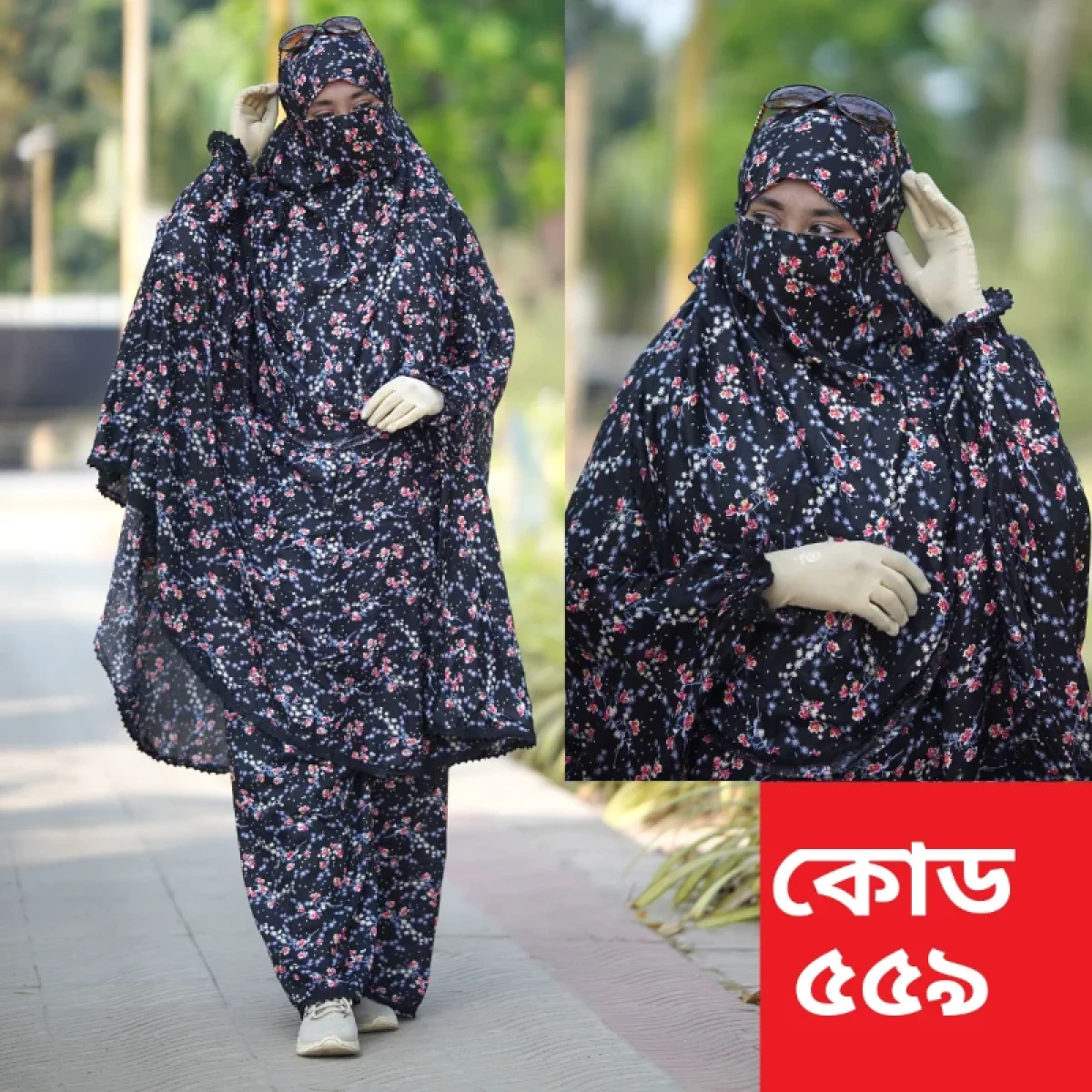 নামাজের জন্য খিমার ও প্লাজু সেট -৫৫৯
