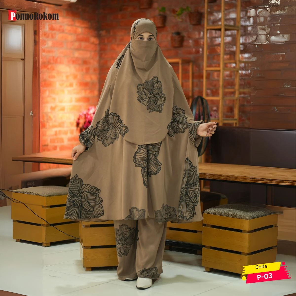 Luxary Khimar Set P-03
