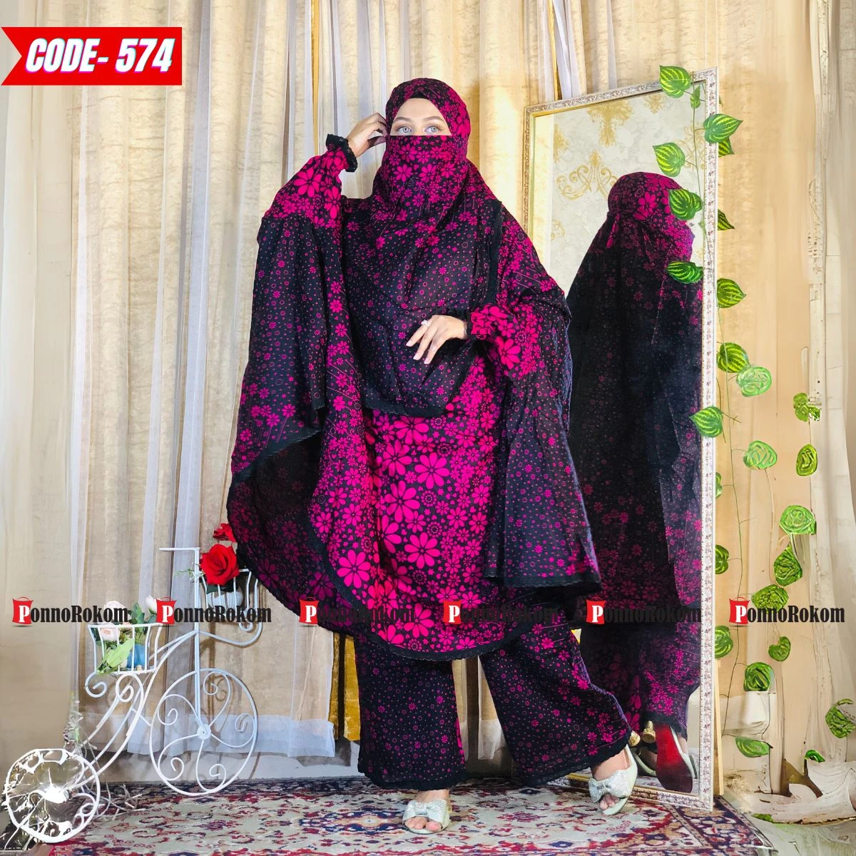 খিমার ও প্লাজু সেট -৫৭৪