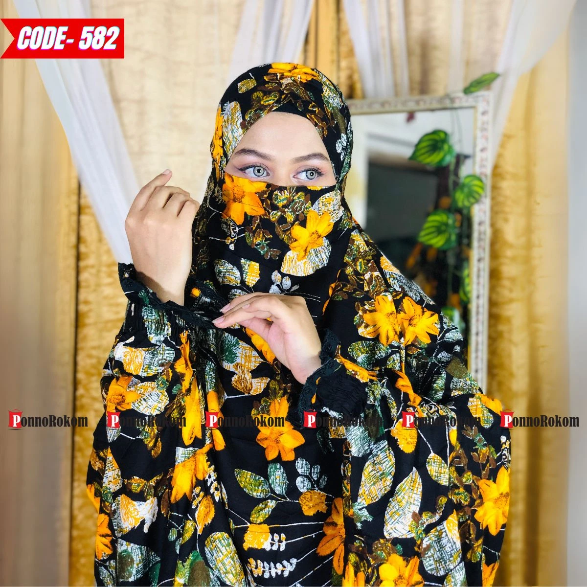 খিমার ও প্লাজু সেট -৫৮২