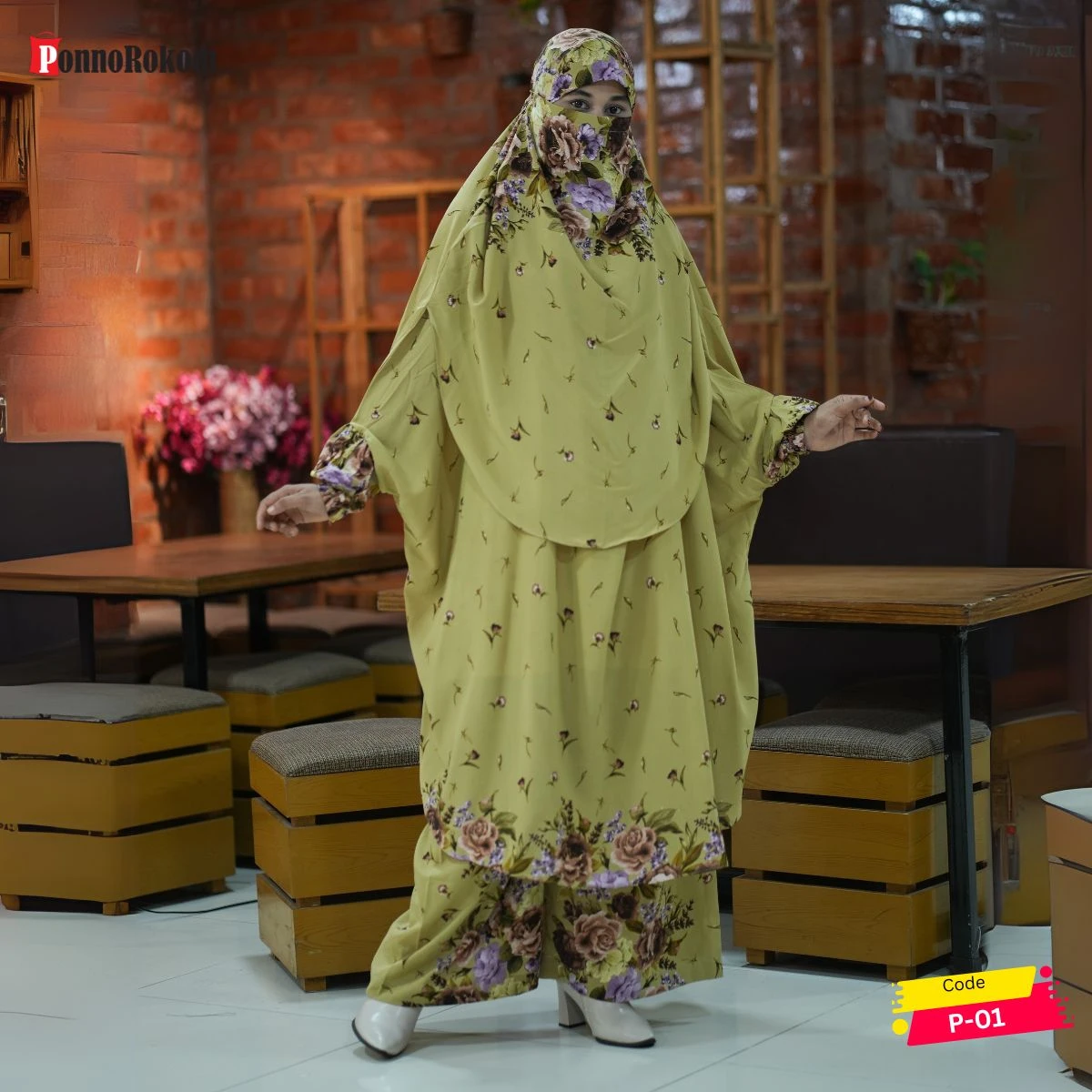 Luxary Khimar Set P-01