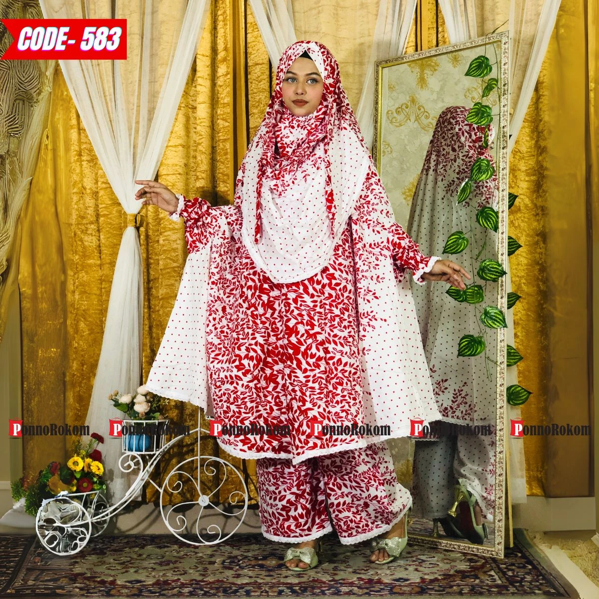 খিমার ও প্লাজু সেট -৫৮৩