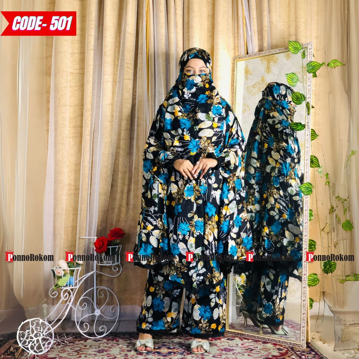 Khimar set new design