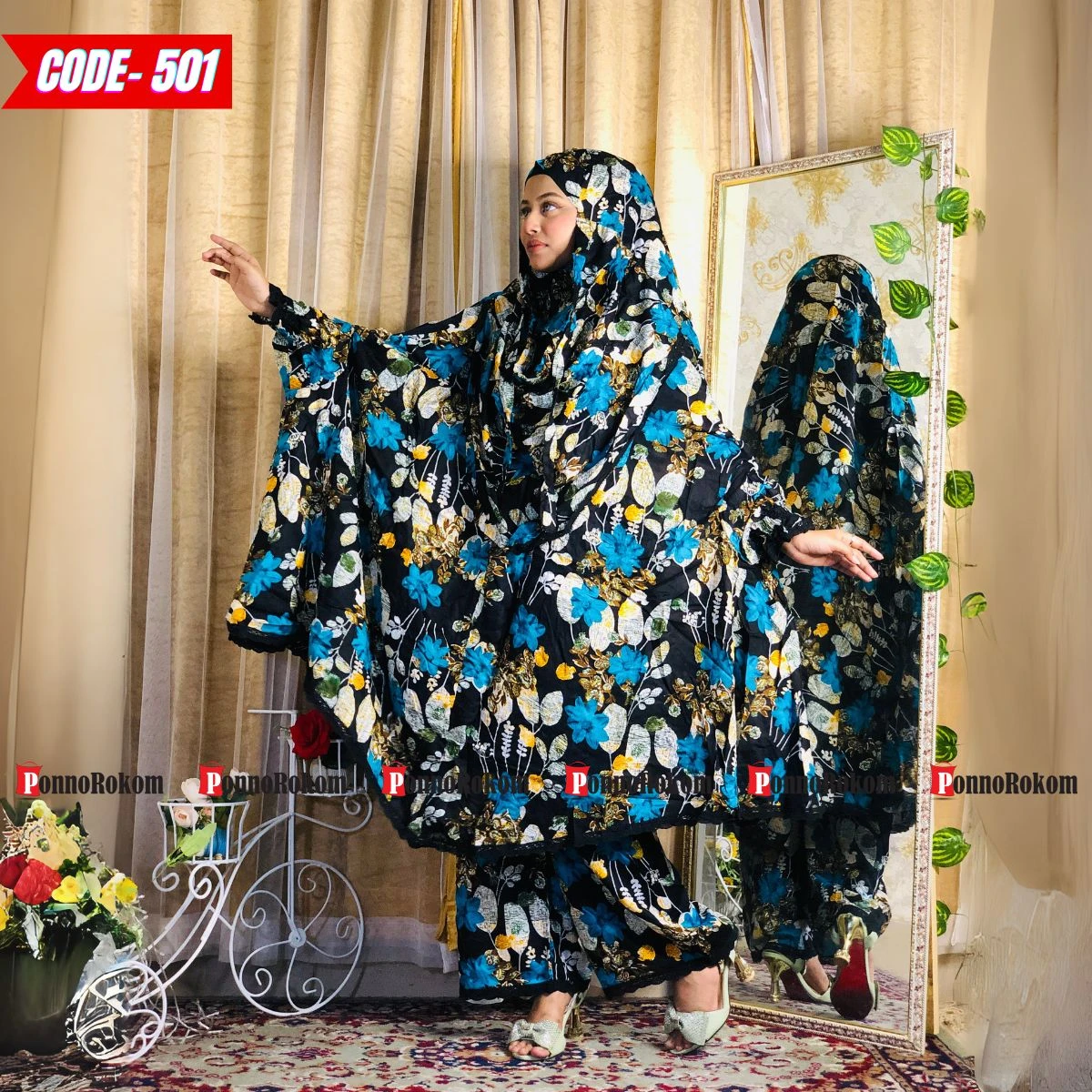 Khimar set new design