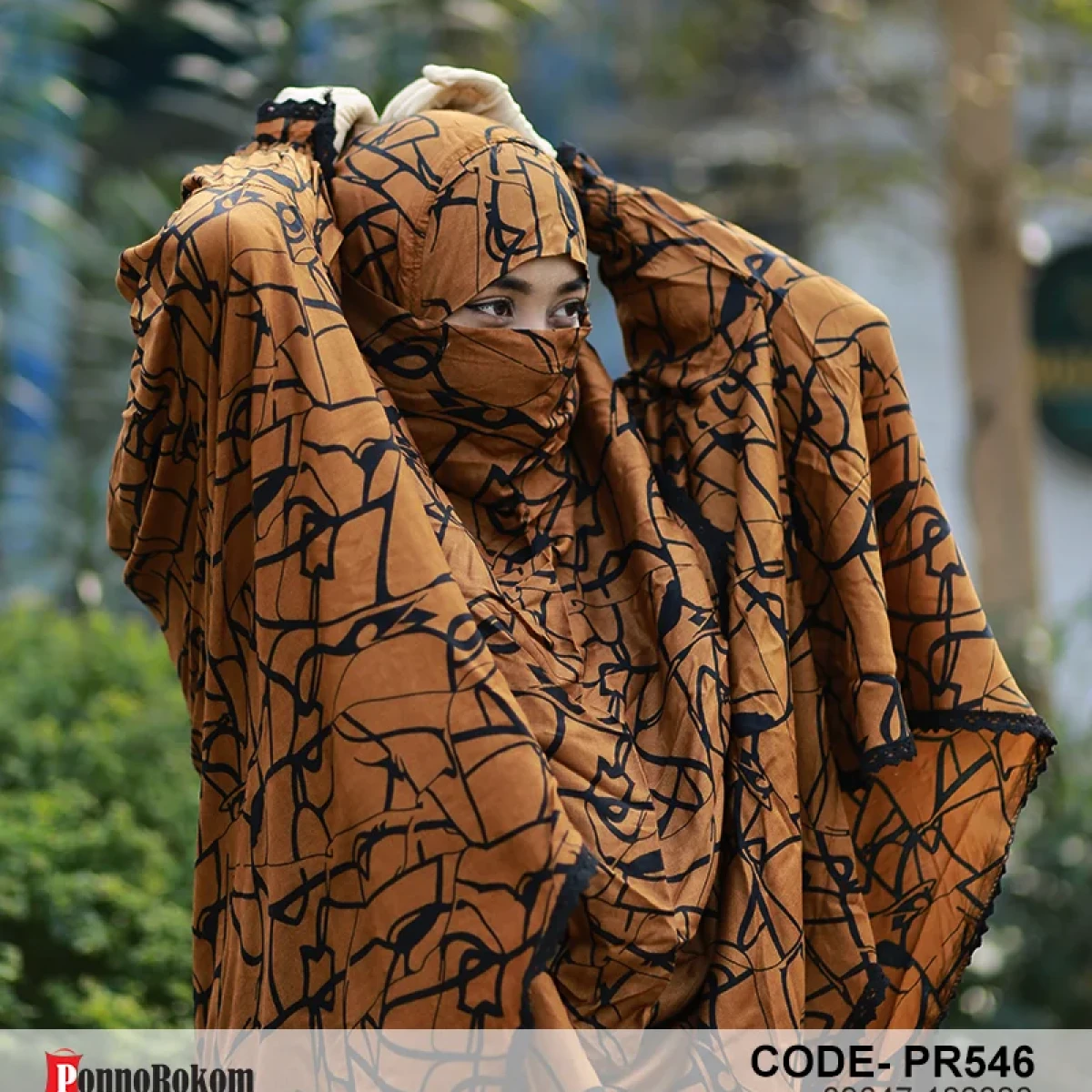 খিমার ও প্লাজু সেট - ৫৪৬