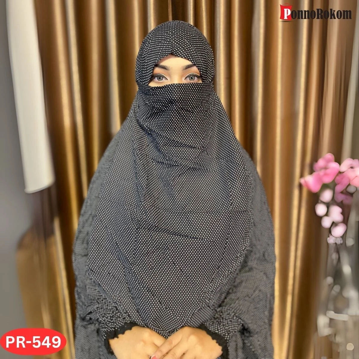 Khimar Set- 549