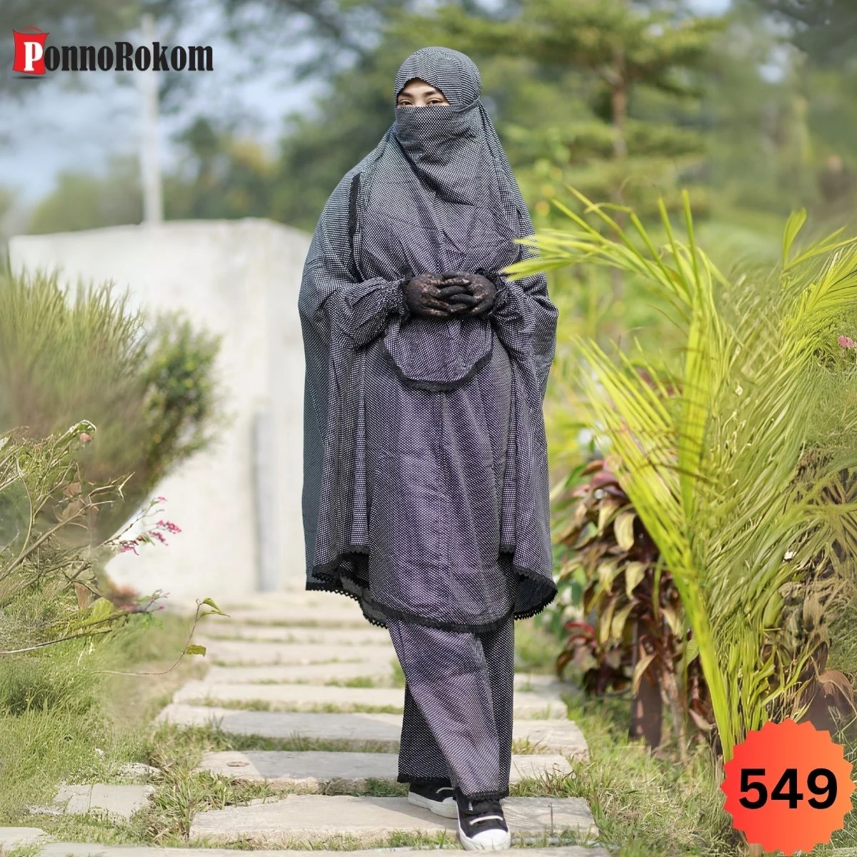 খিমার ও প্লাজু সেট -549