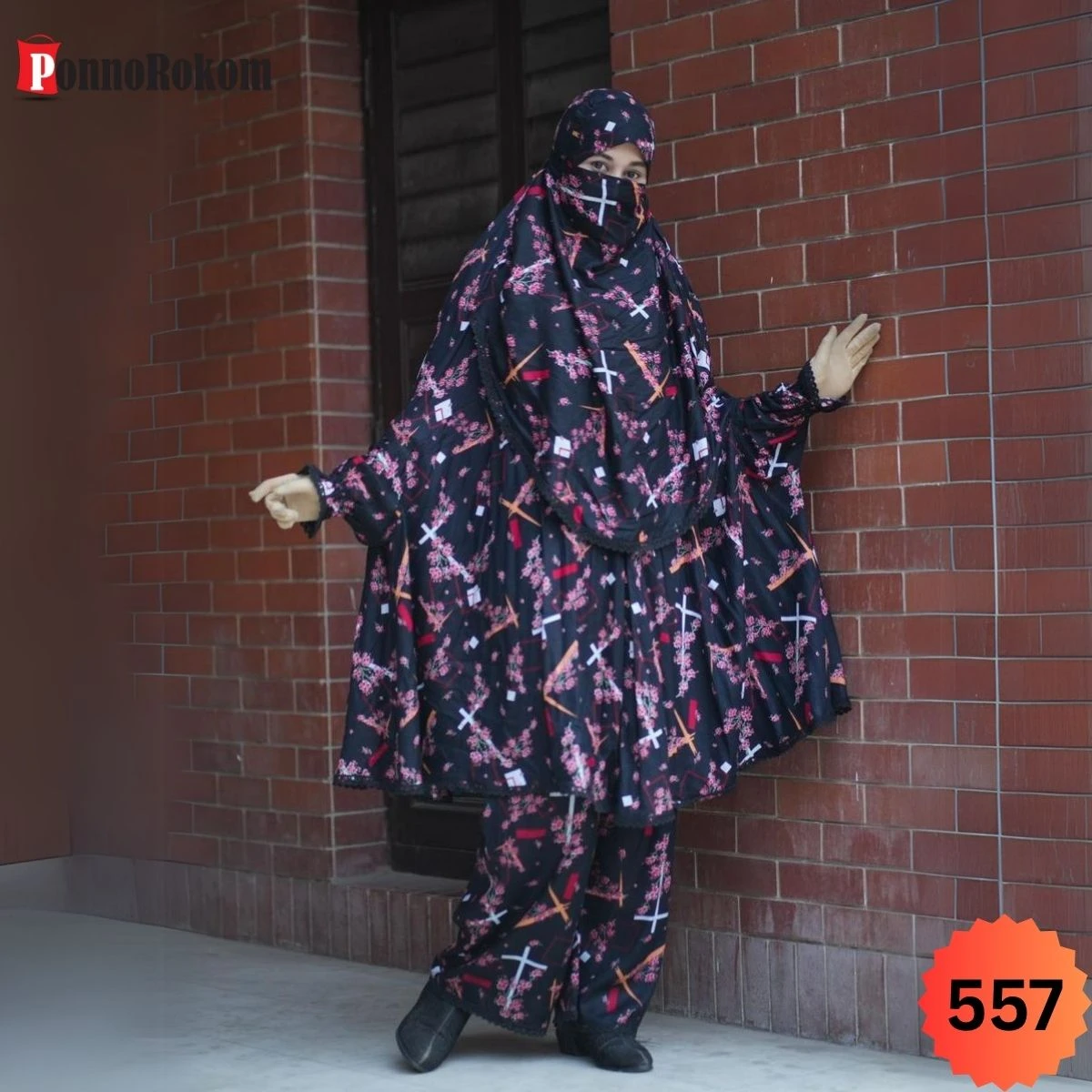 খিমার ও প্লাজু সেট -557