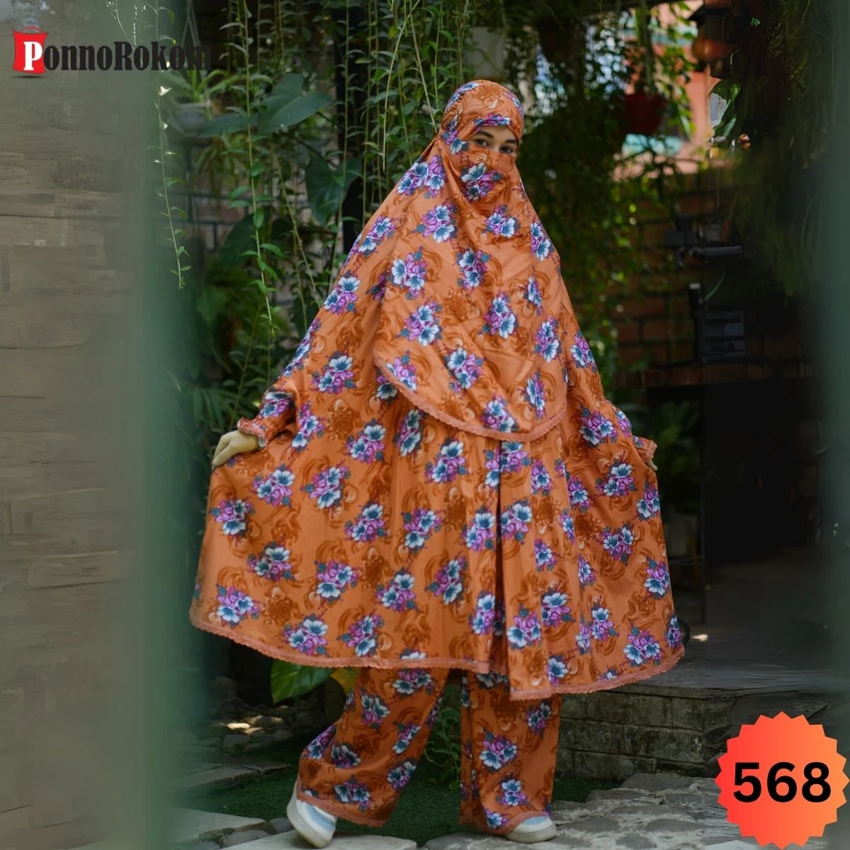 খিমার ও প্লাজু সেট -568