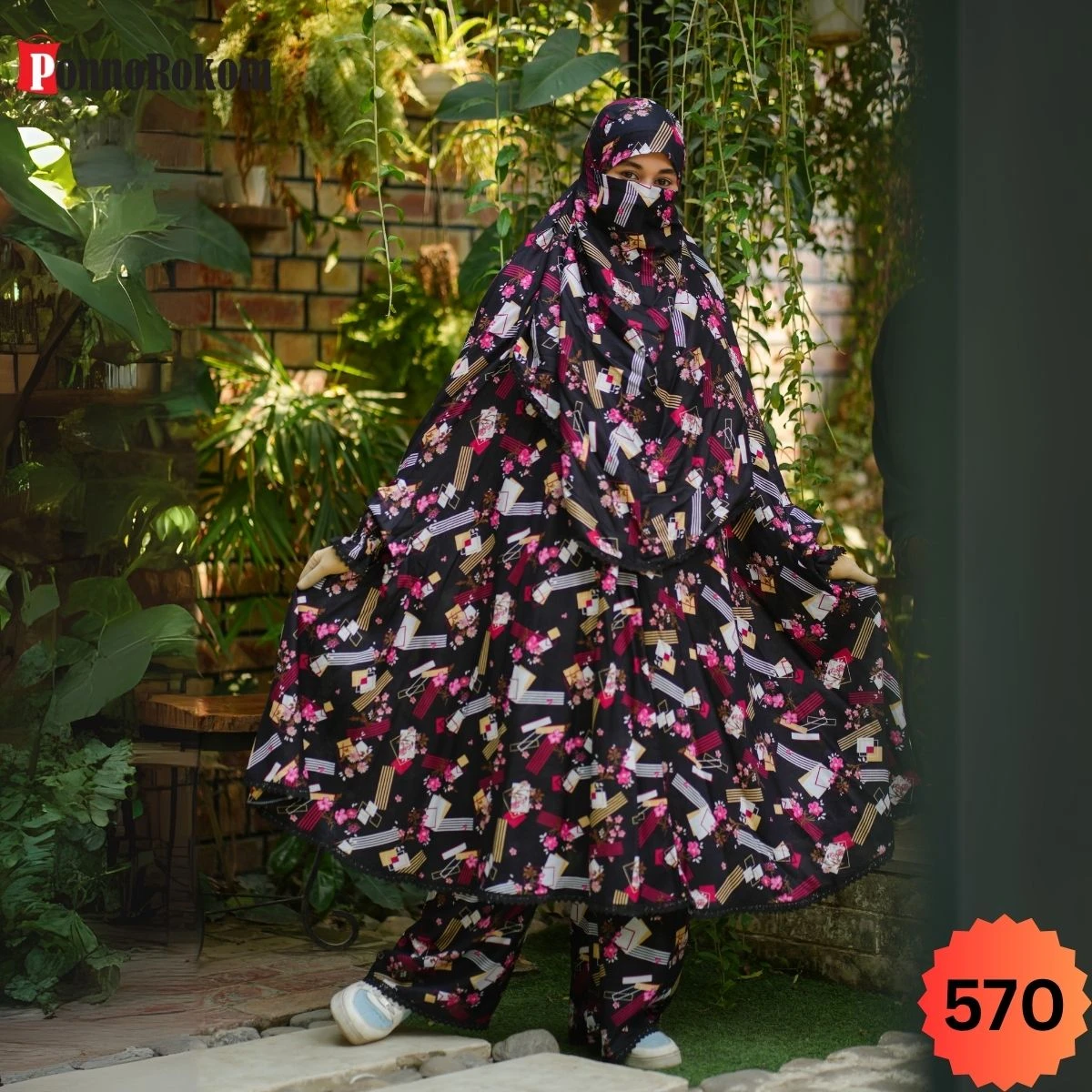 খিমার ও প্লাজু সেট -570