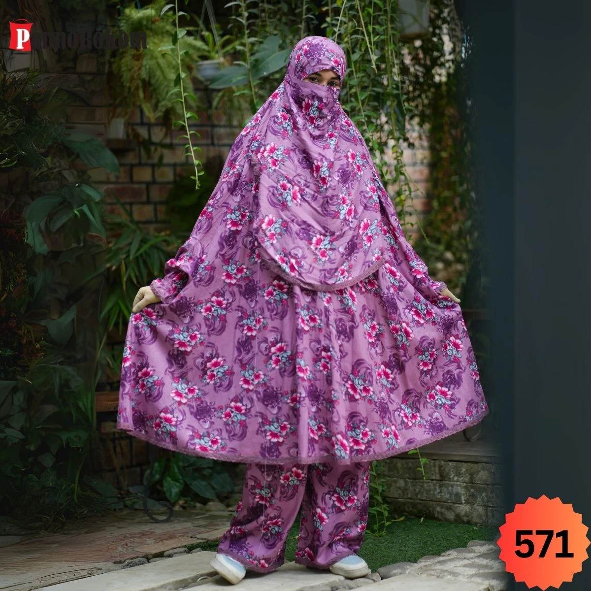 খিমার ও প্লাজু সেট -571