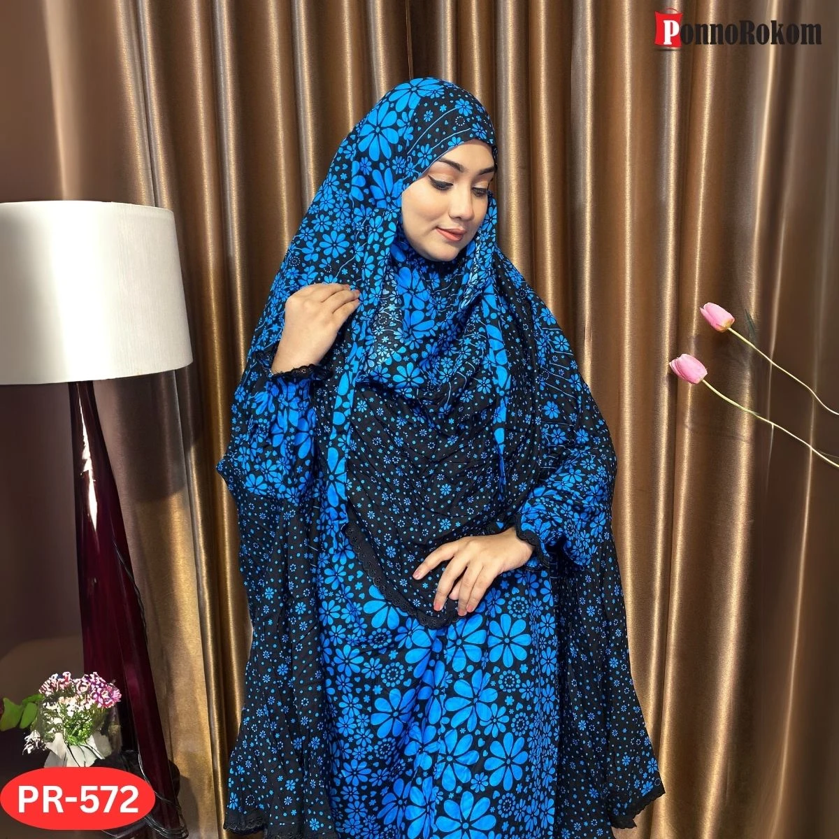Khimar Set- 572
