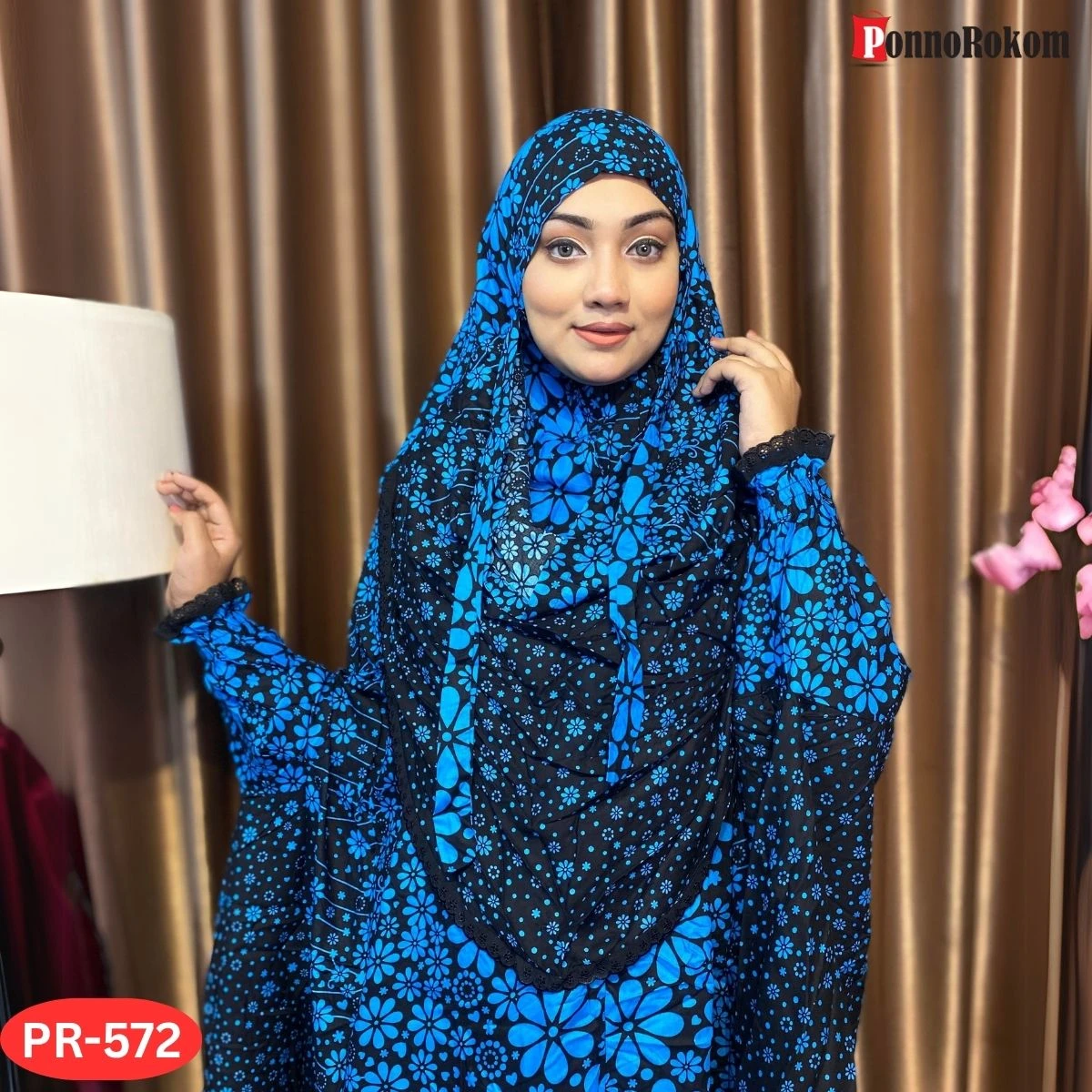 Khimar Set- 572