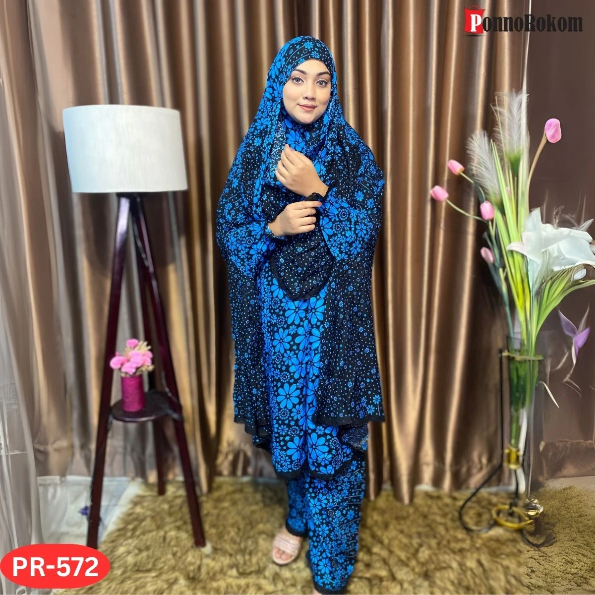 Khimar Set- 572