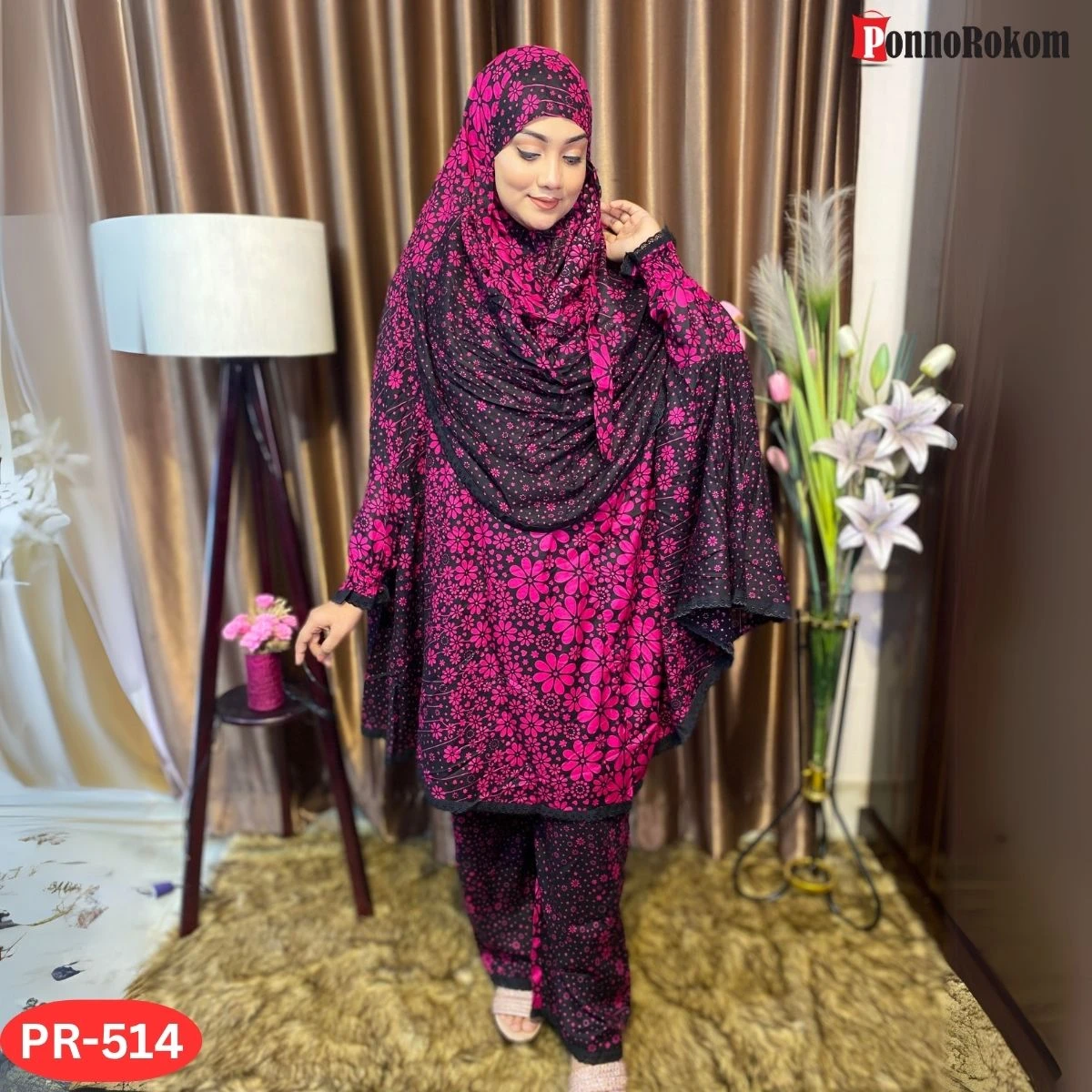 Khimar Set- 574