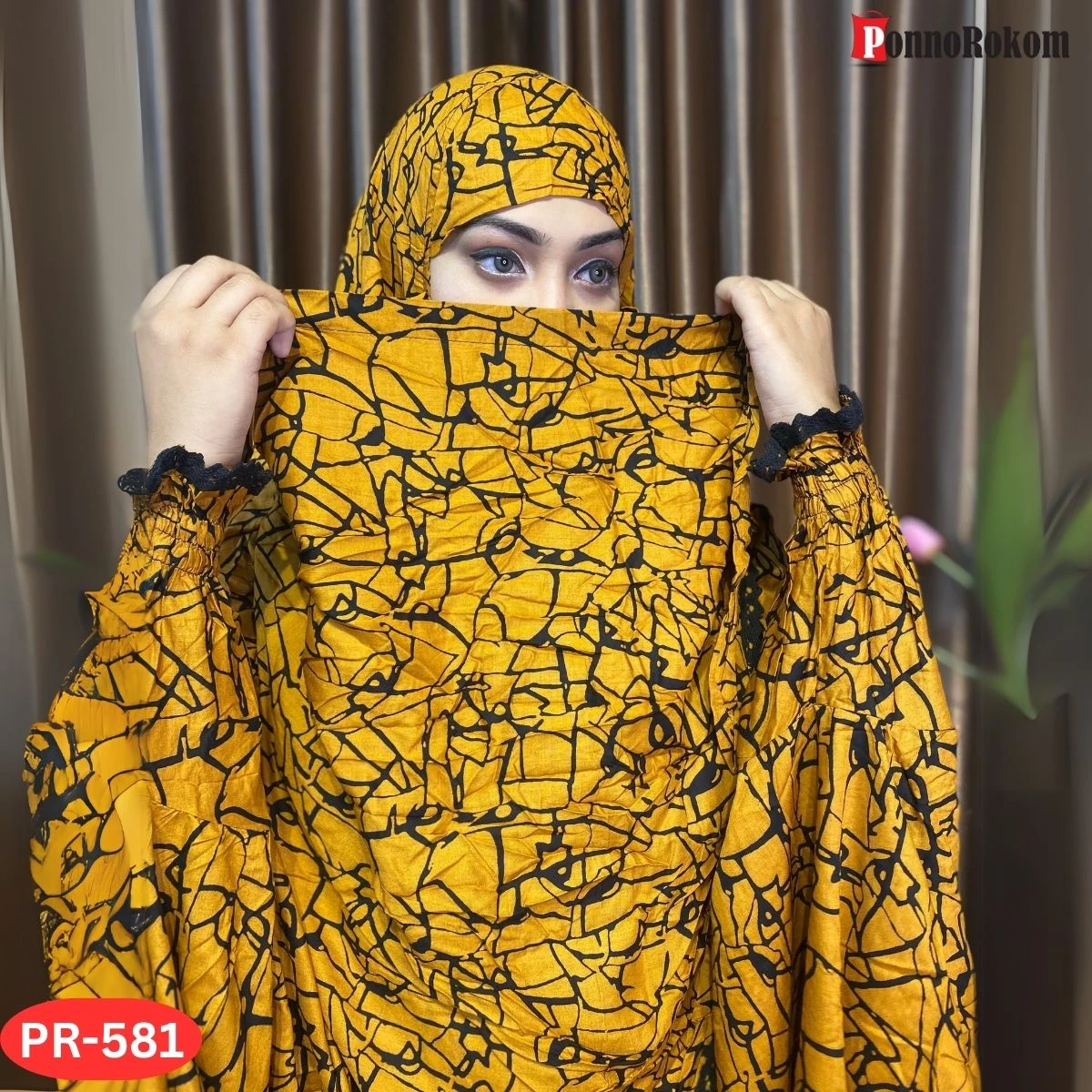 Khimar Set- 581