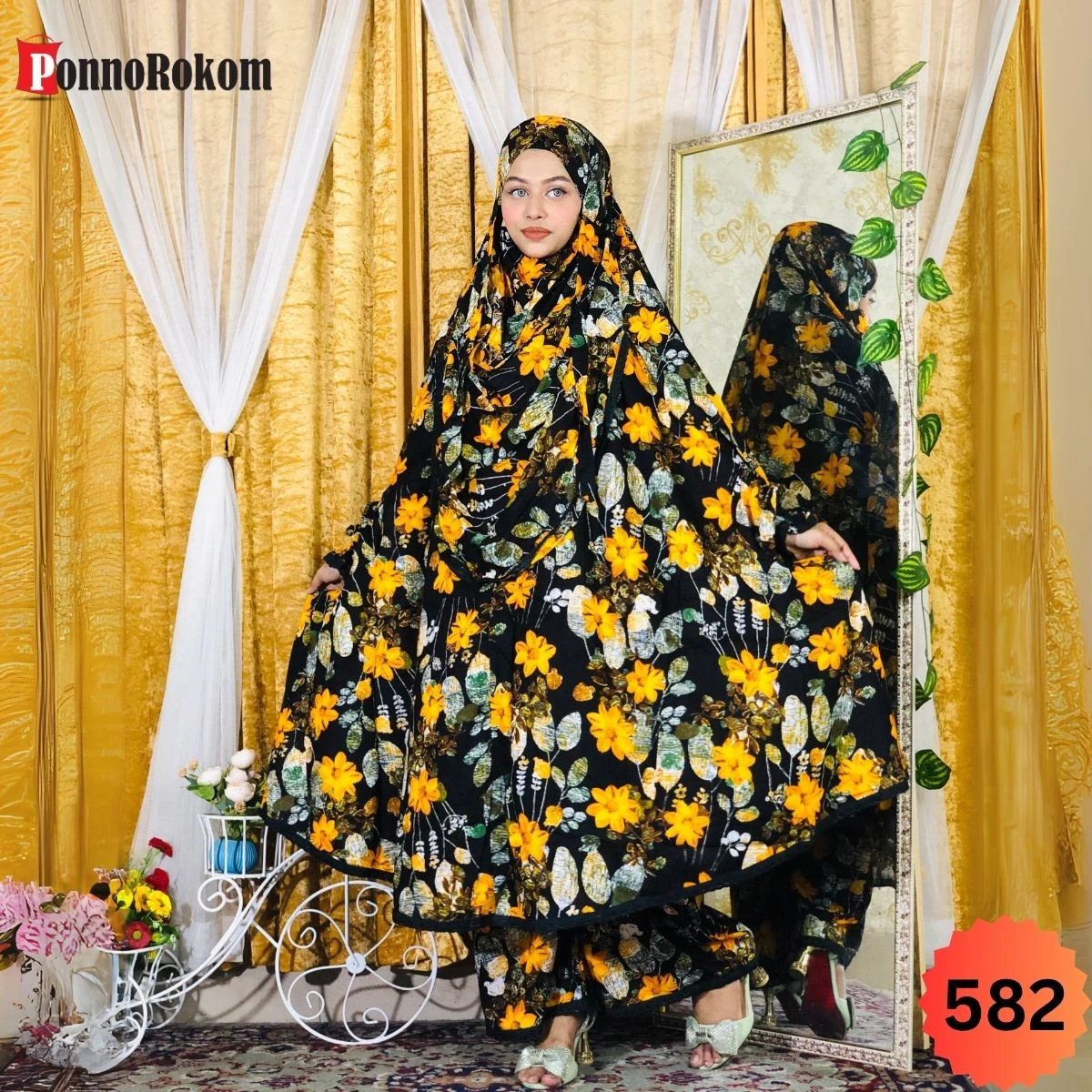 খিমার ও প্লাজু সেট -582