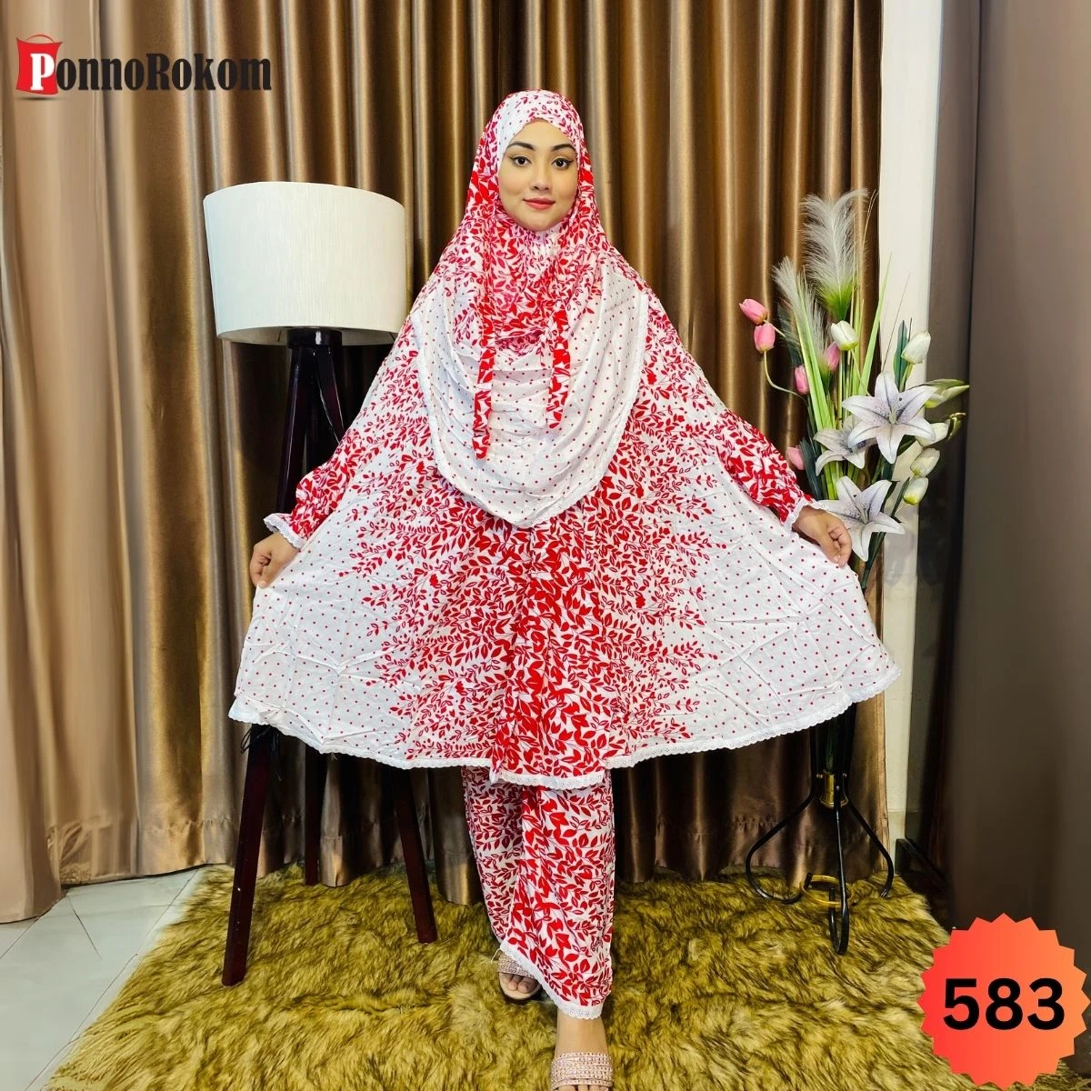 খিমার ও প্লাজু সেট -583