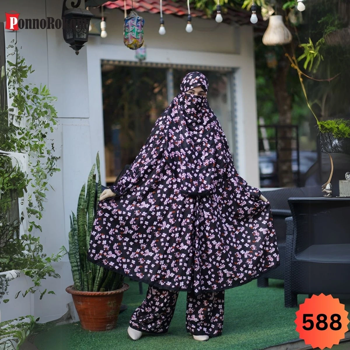 খিমার ও প্লাজু সেট -588