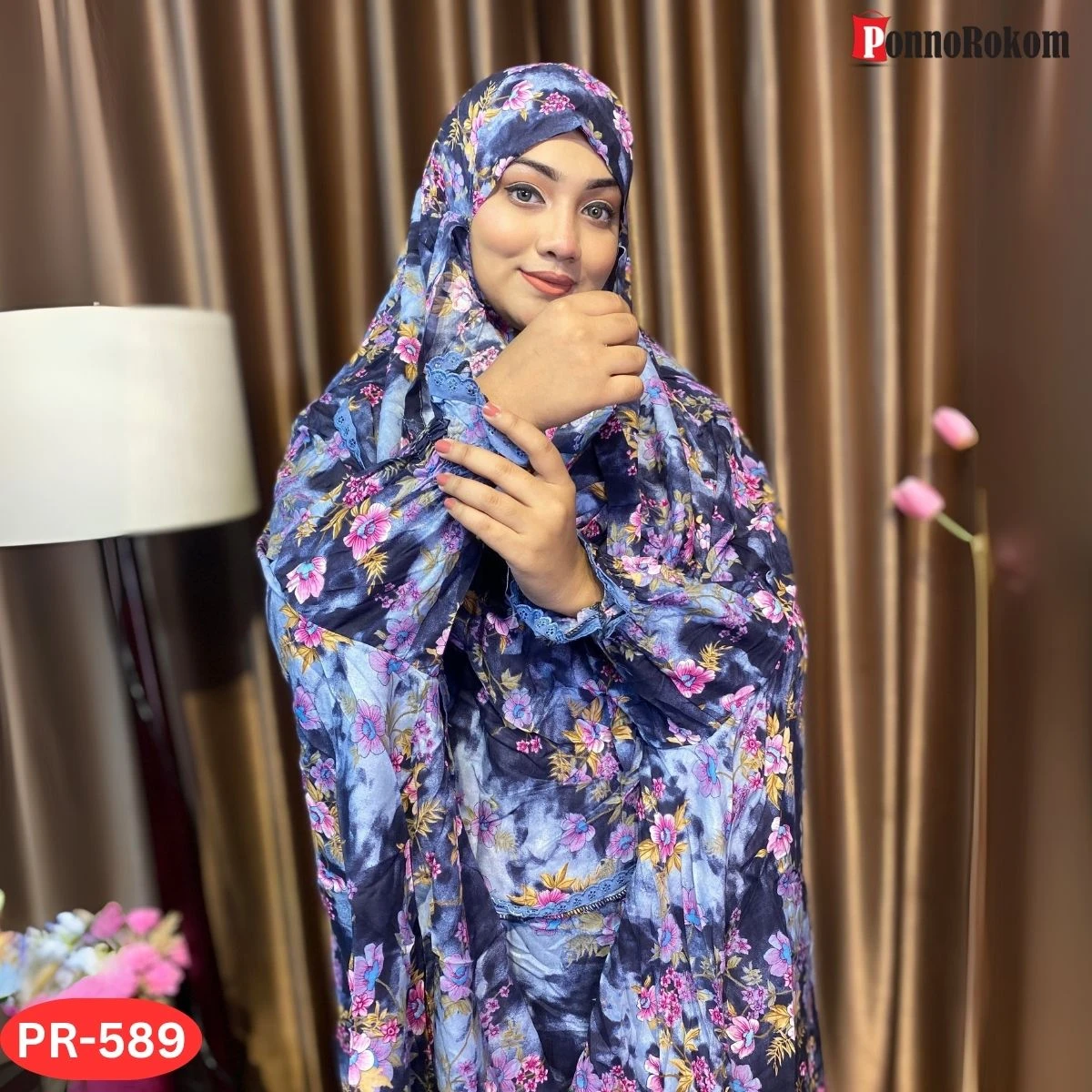 Khimar Set- 589