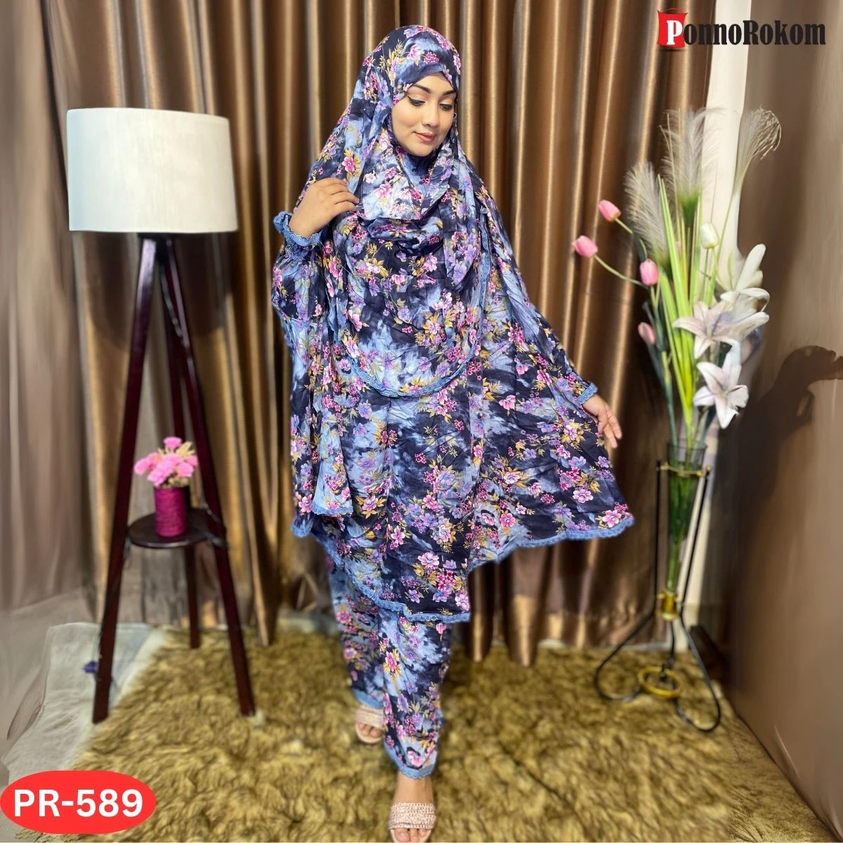 Khimar Set- 589
