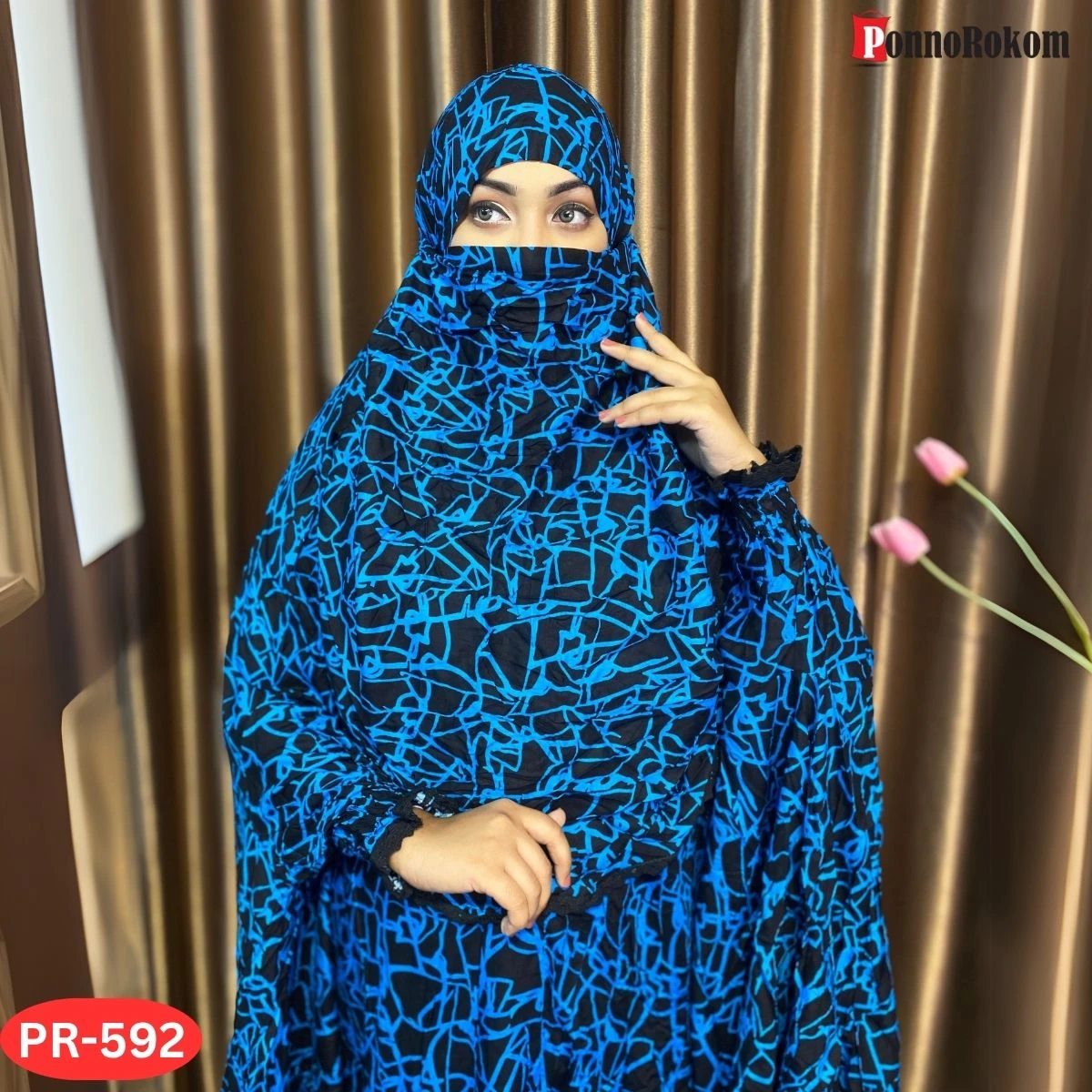 Khimar set- 592