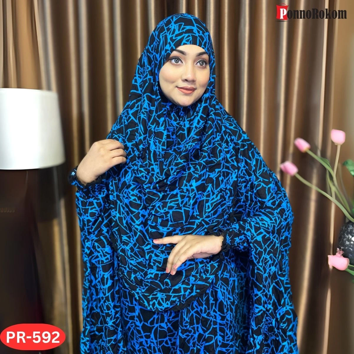 Khimar set- 592