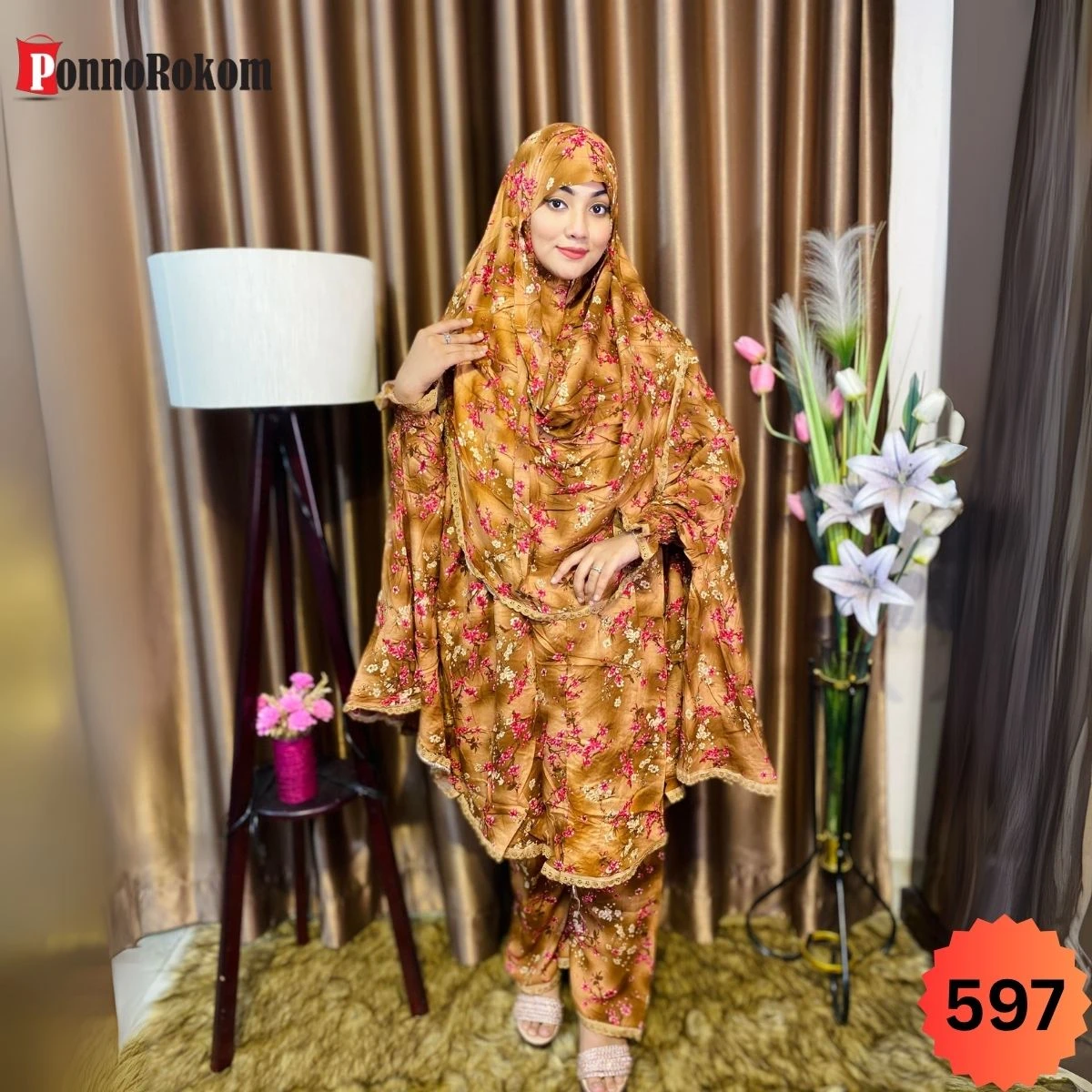 খিমার ও প্লাজু সেট -597