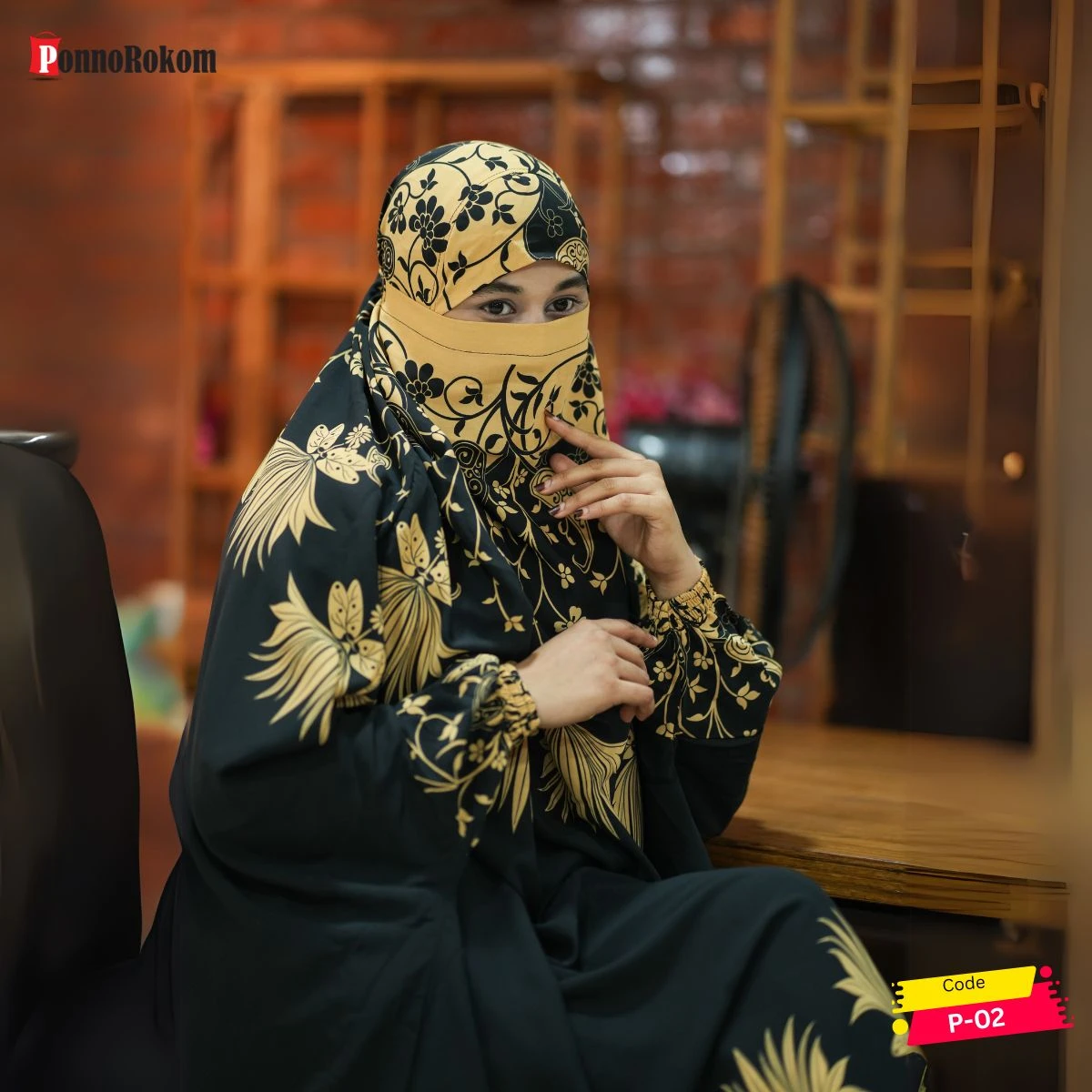 Luxary Khimar Set P-02