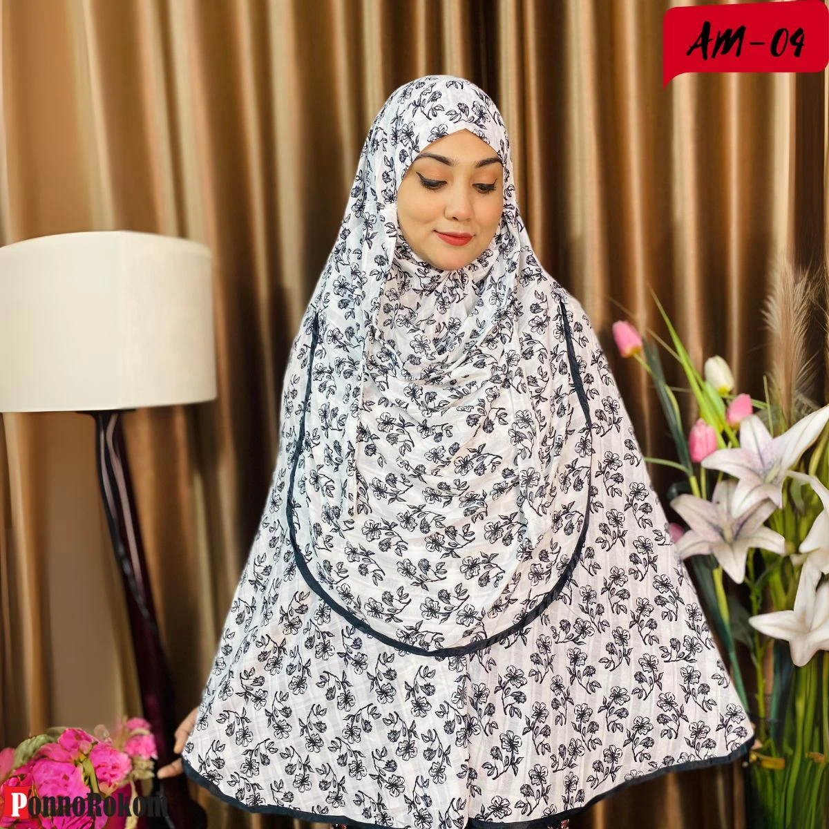 Amboj Hijab-04