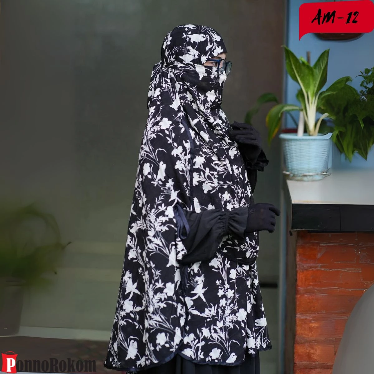 Amboj Hijab-12