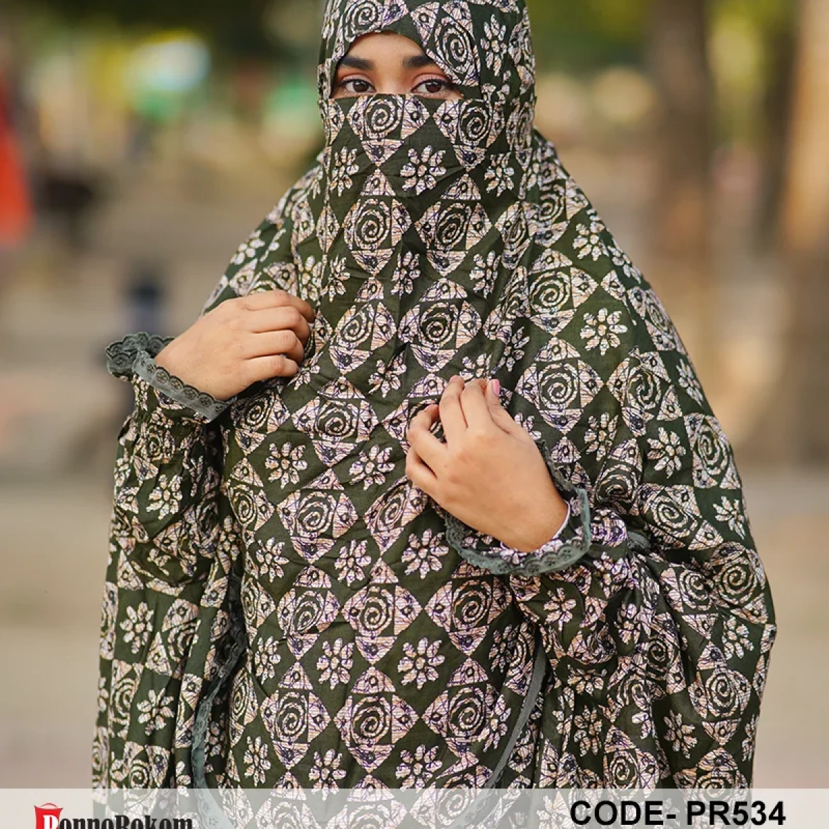 খিমার ও প্লাজু সেট - ৫৩৪