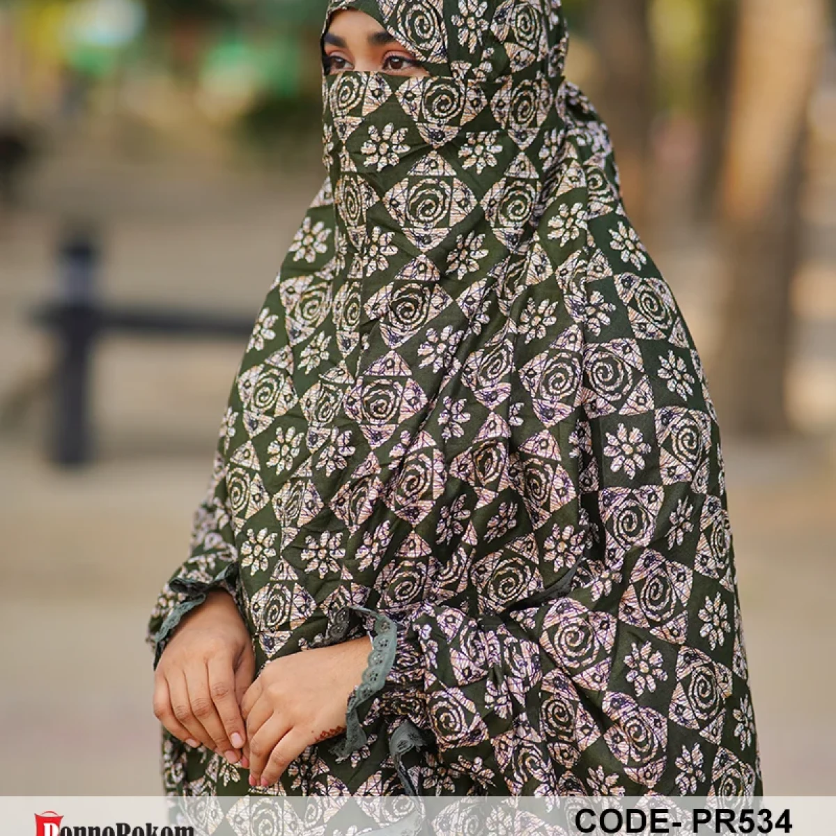 খিমার ও প্লাজু সেট - ৫৩৪