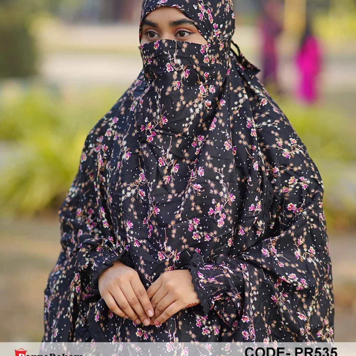 খিমার ও প্লাজু সেট - ৫৩৫