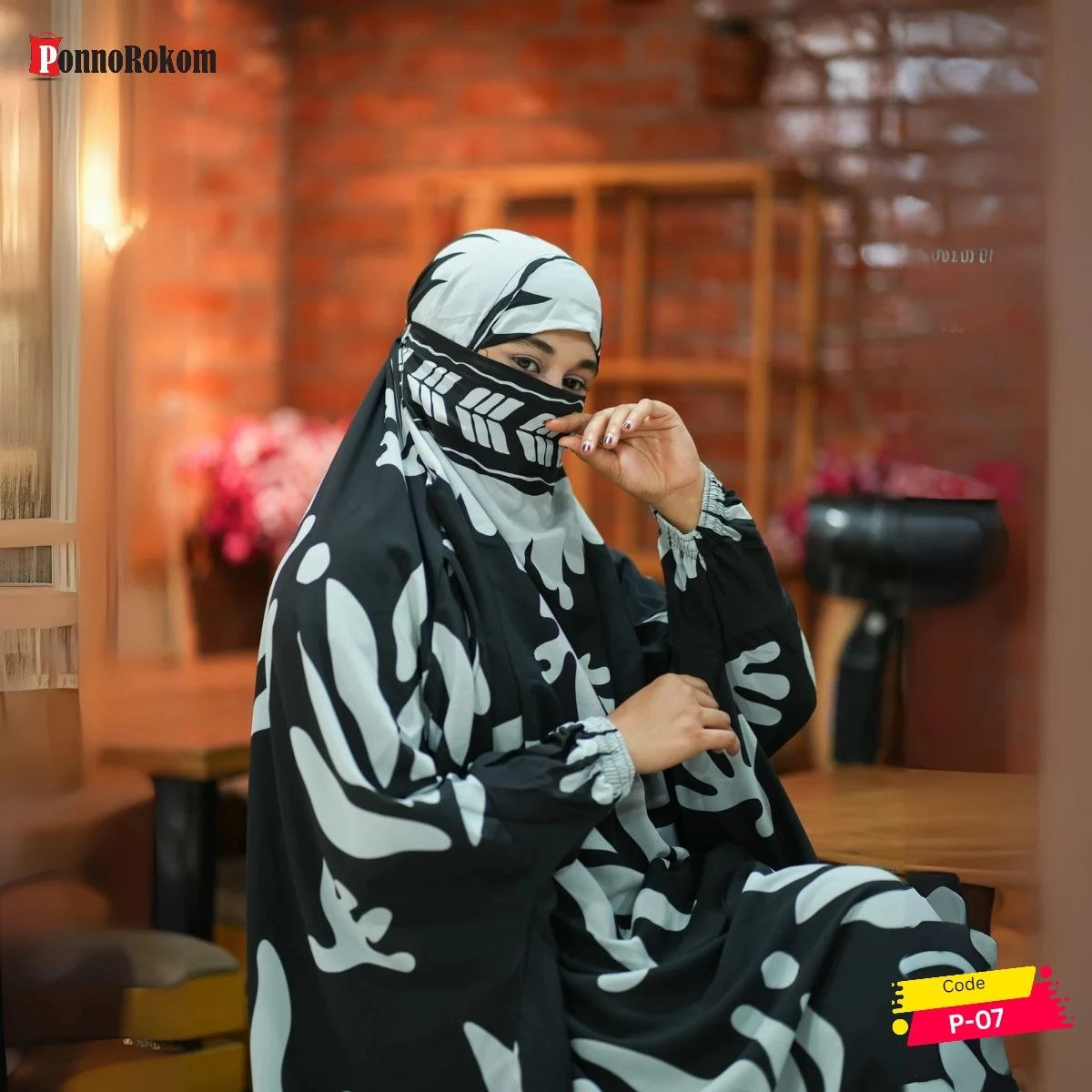 Luxary Khimar Set P-07