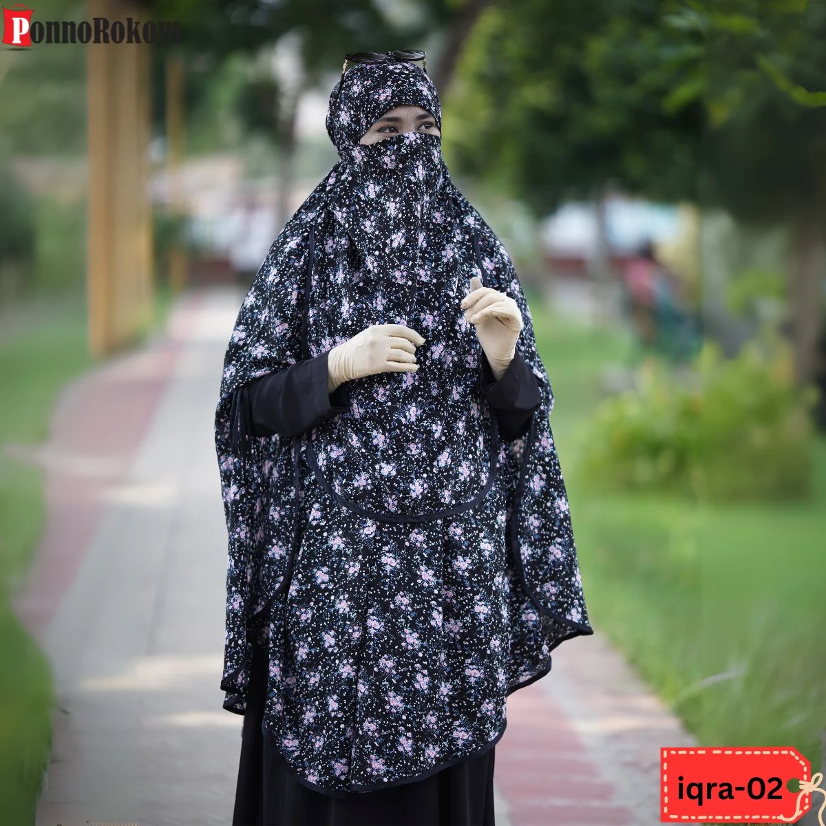 Iqra Hijab-02