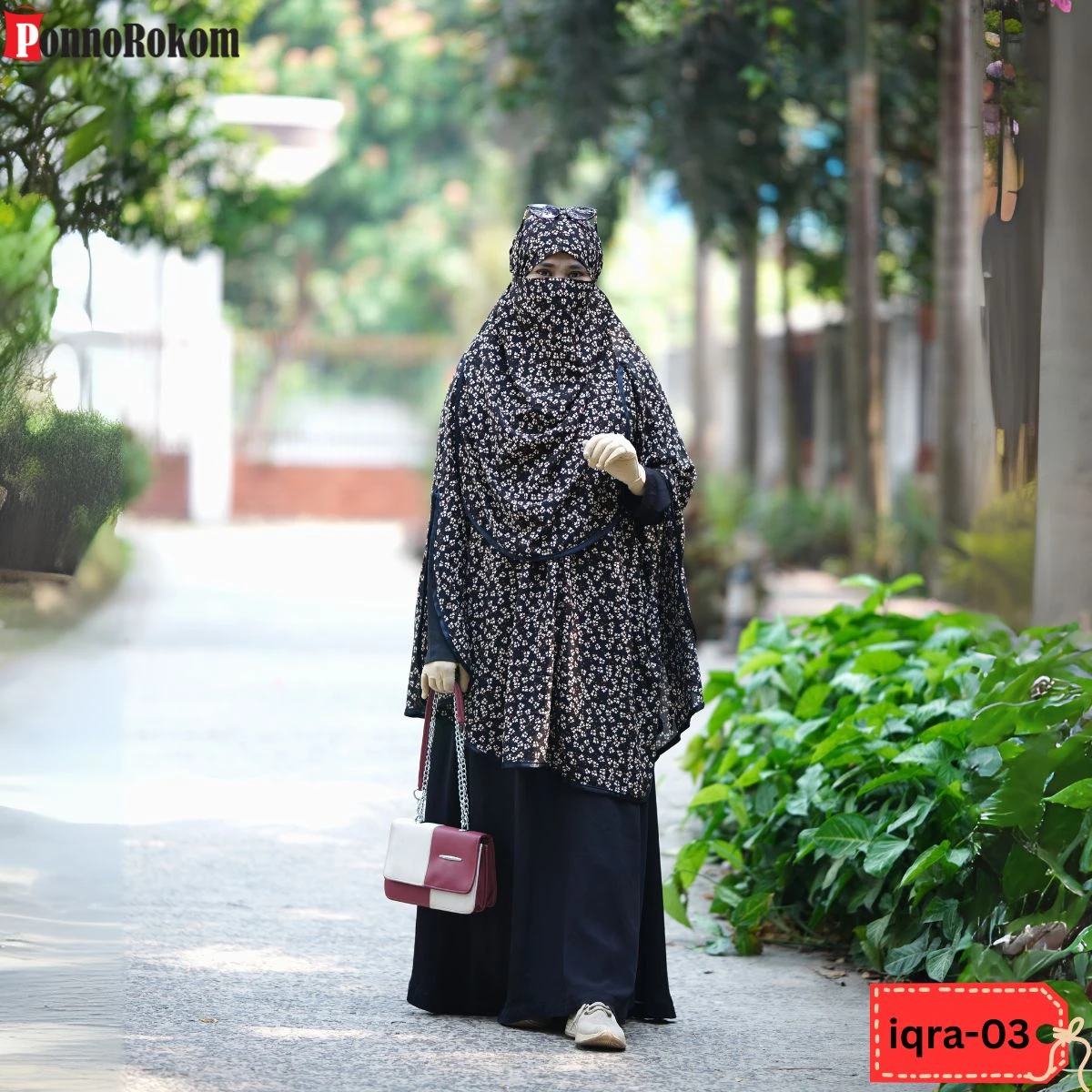 Iqra Hijab-03