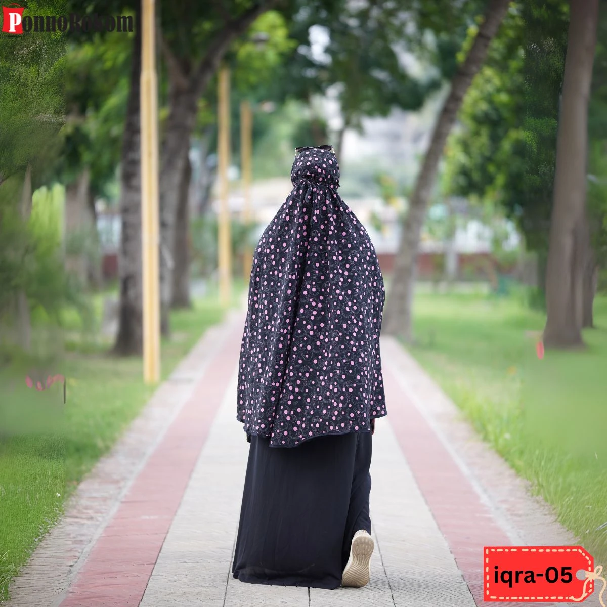 Iqra Hijab-05