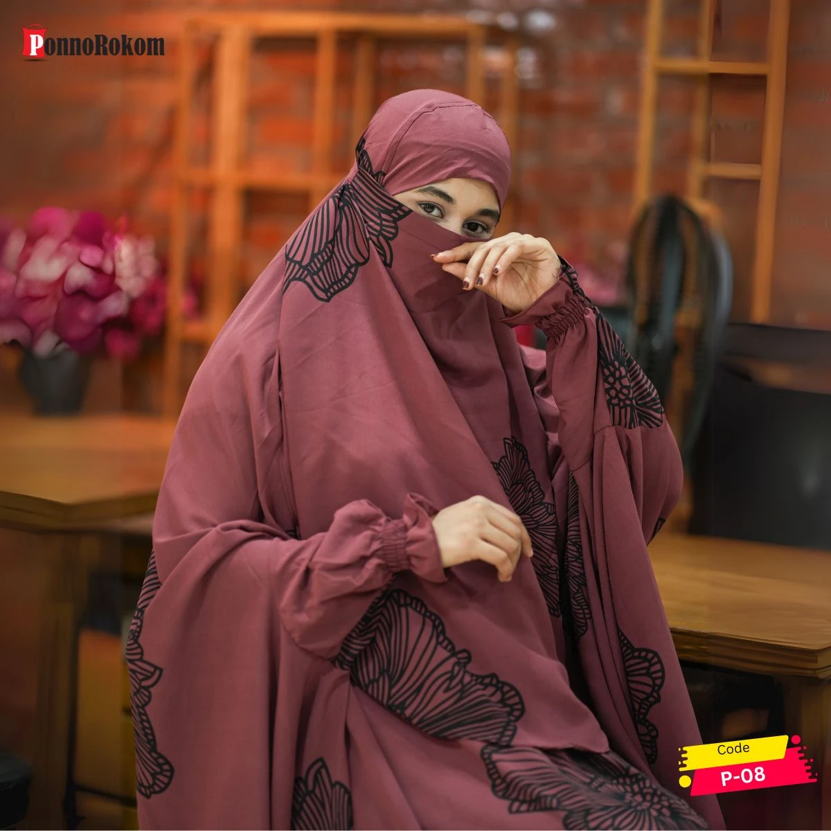 Luxary Khimar Set P-08