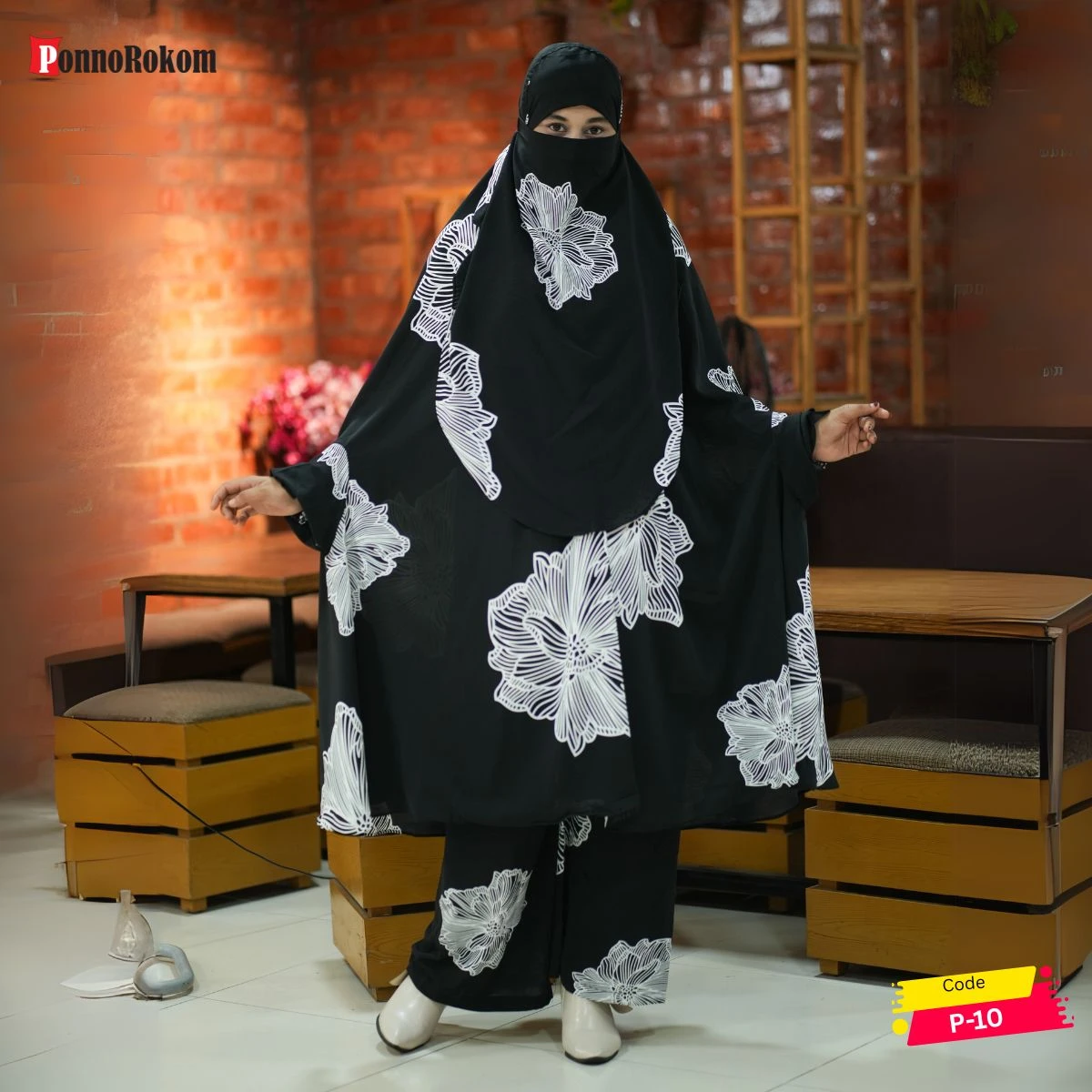 Luxary Khimar Set P-10