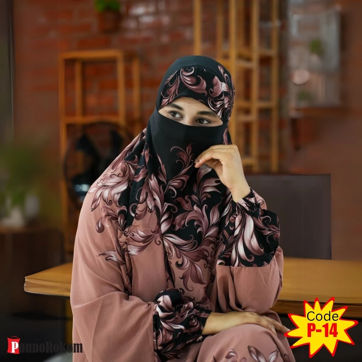 Luxary Khimar Set P-14