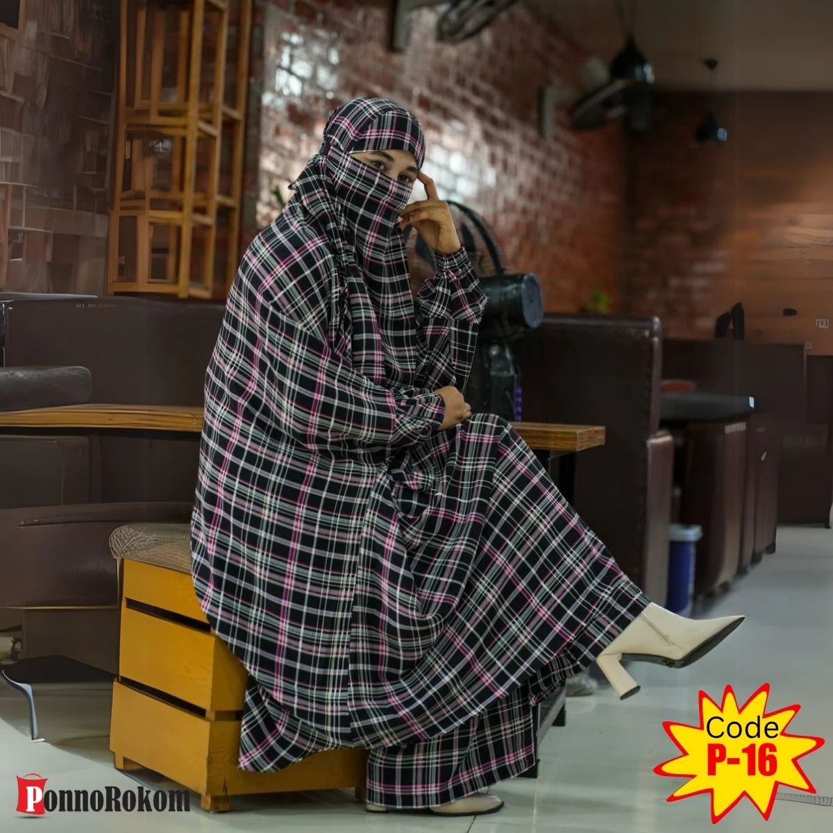 Luxary Khimar Set P-16