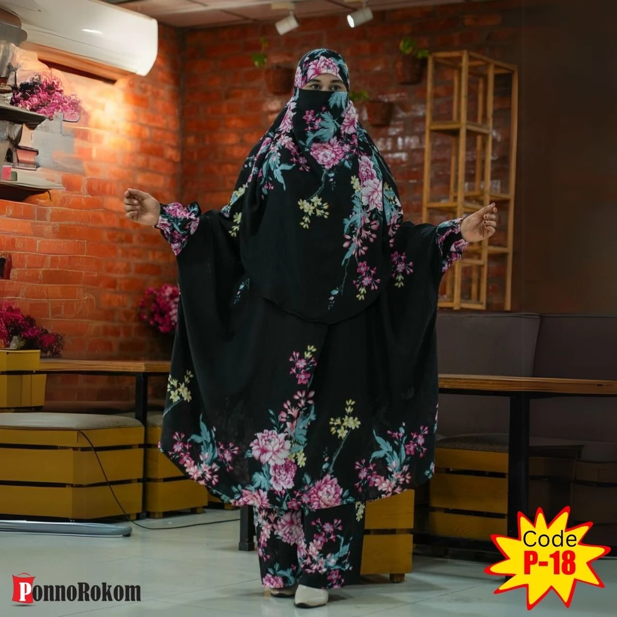 Luxary Khimar Set P-18