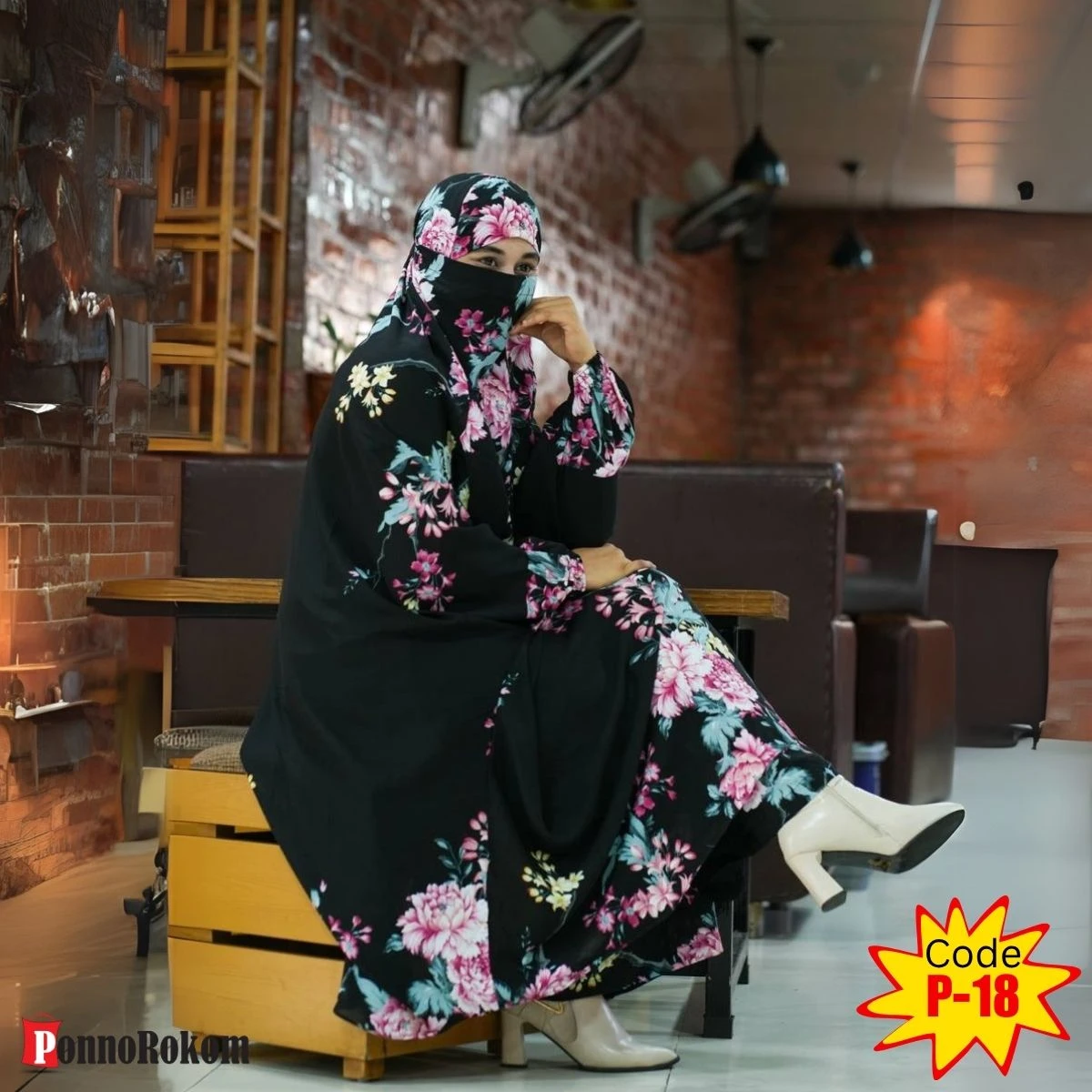 Luxary Khimar Set P-18