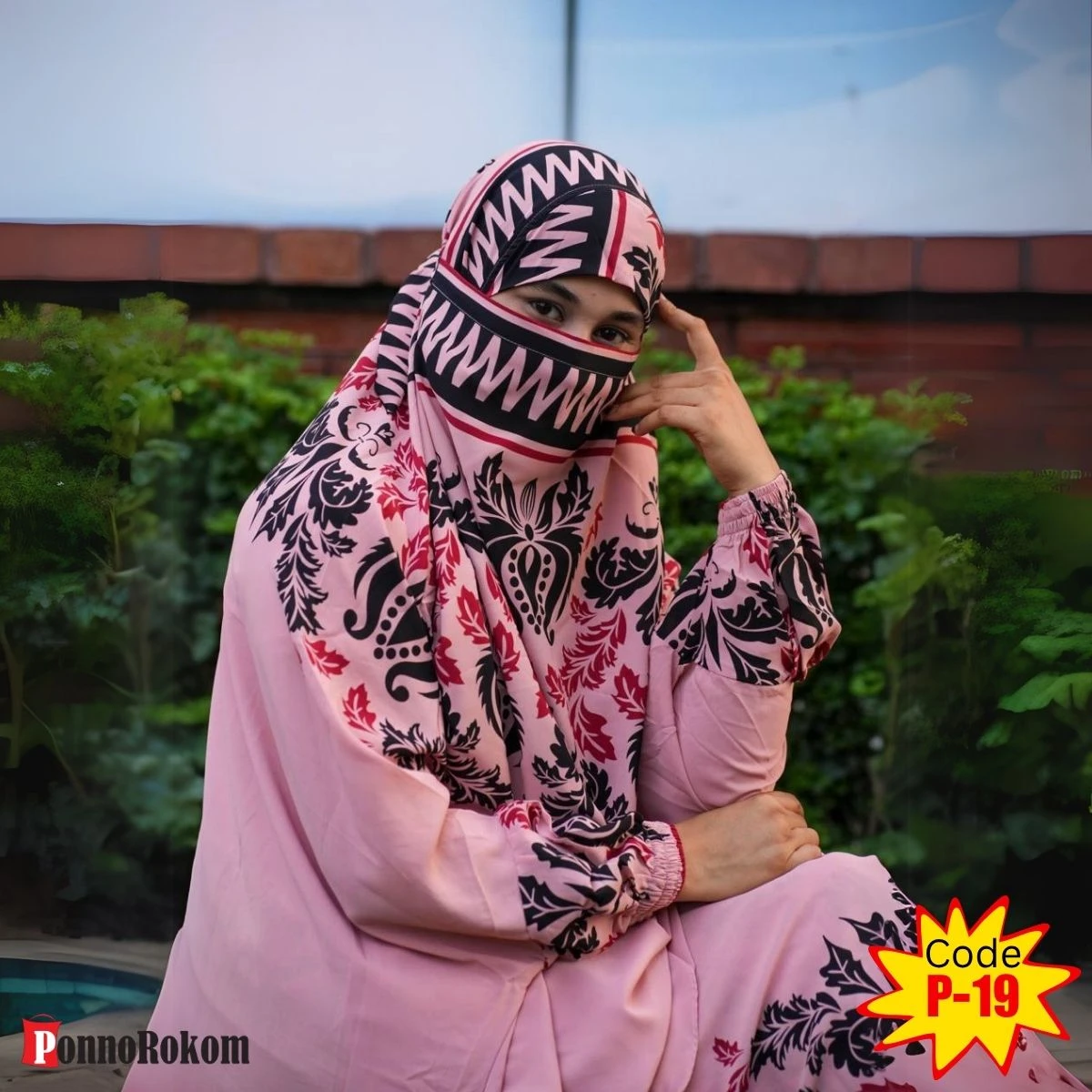 Luxary Khimar Set P-19